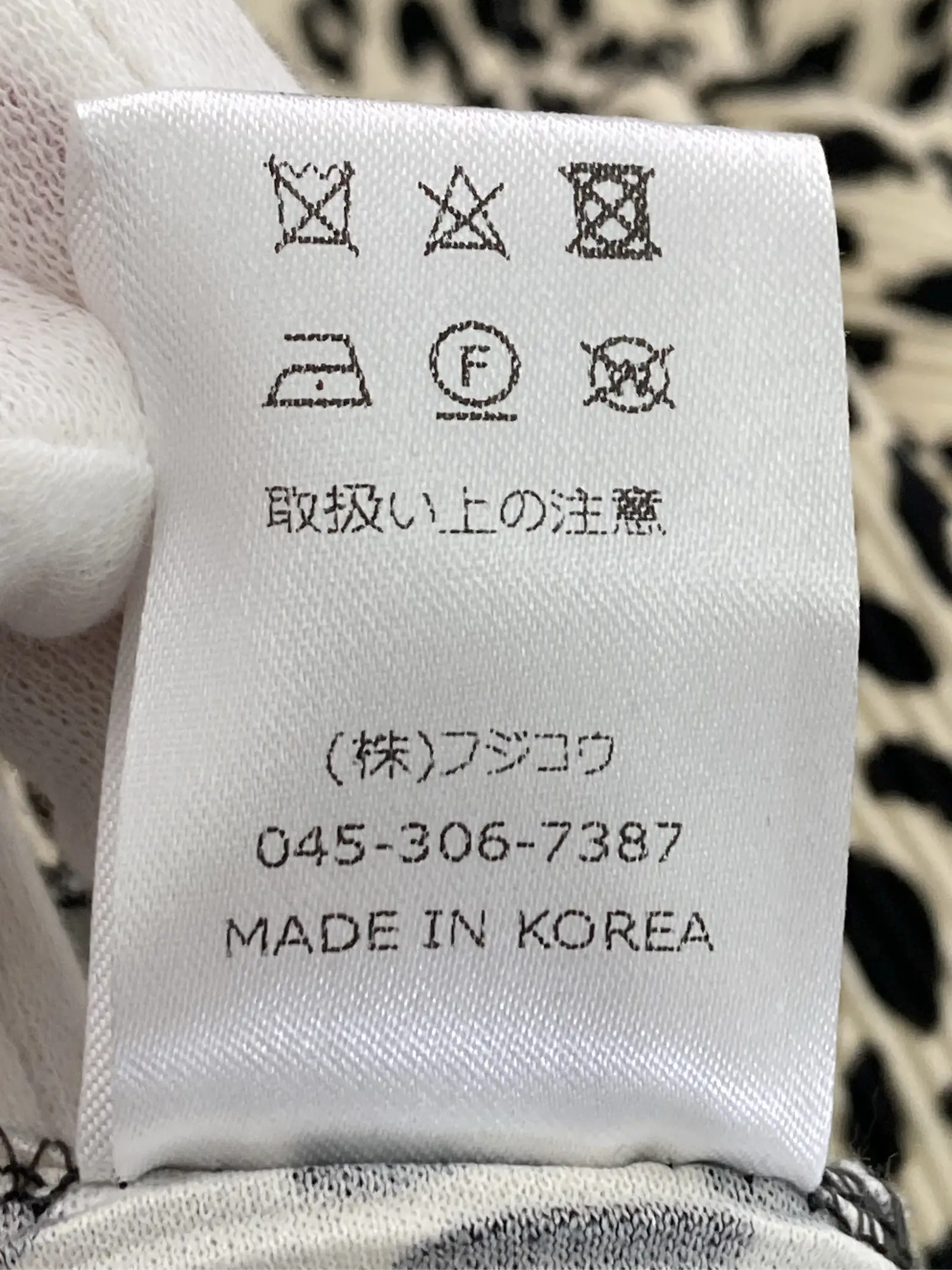 https://r2-worker.digdig.jp/product/943c57e1-9cb1-4d5f-b1fe-6c77889b20e8/76b0d3a2-bdd2-4247-89cf-537280e66ee4