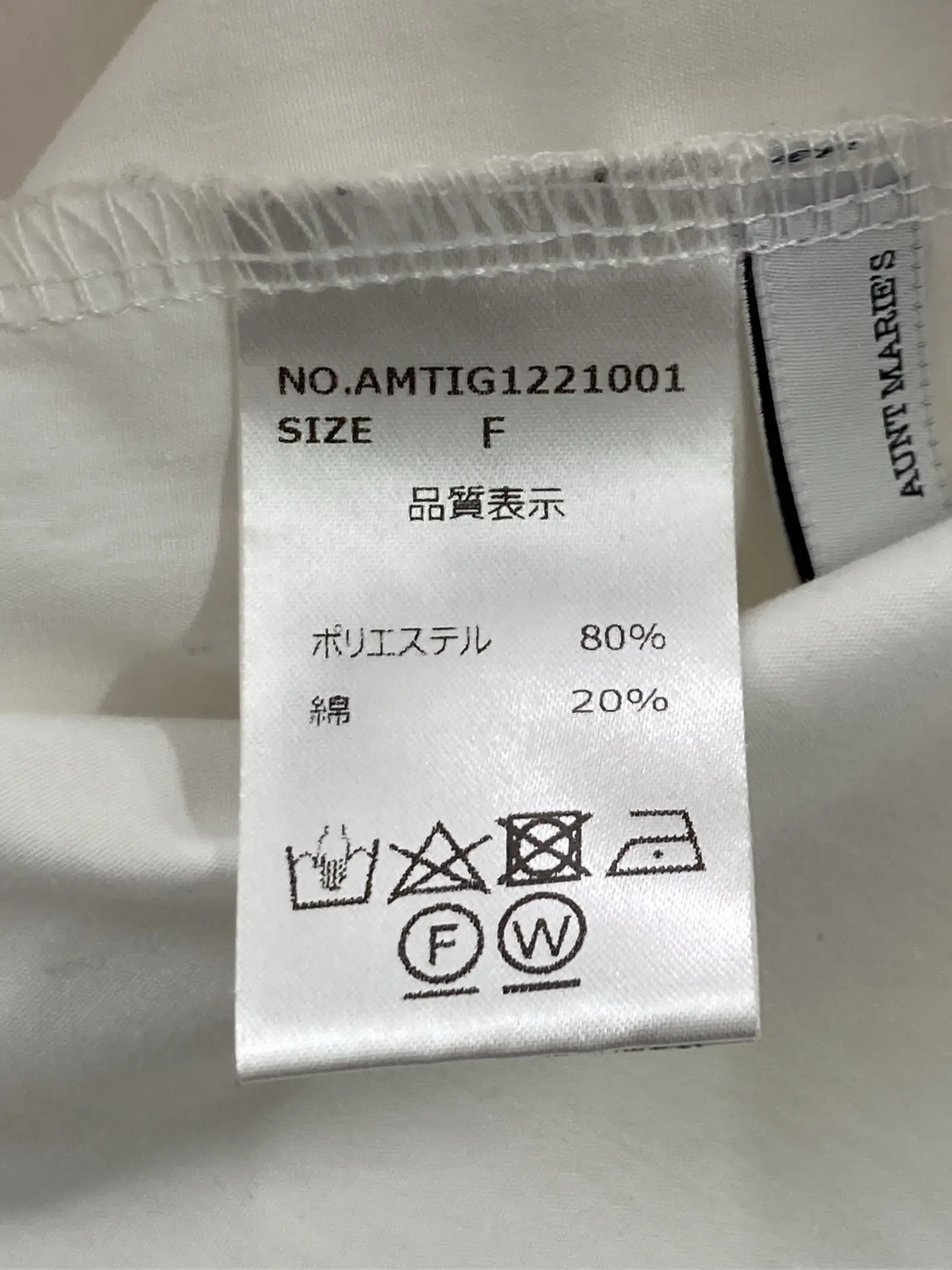 https://r2-worker.digdig.jp/product/943cc3db-ea7d-42a5-89d9-01a2b494e6c5/f6054e35-b916-49dc-98c5-5cdd4d0c2932