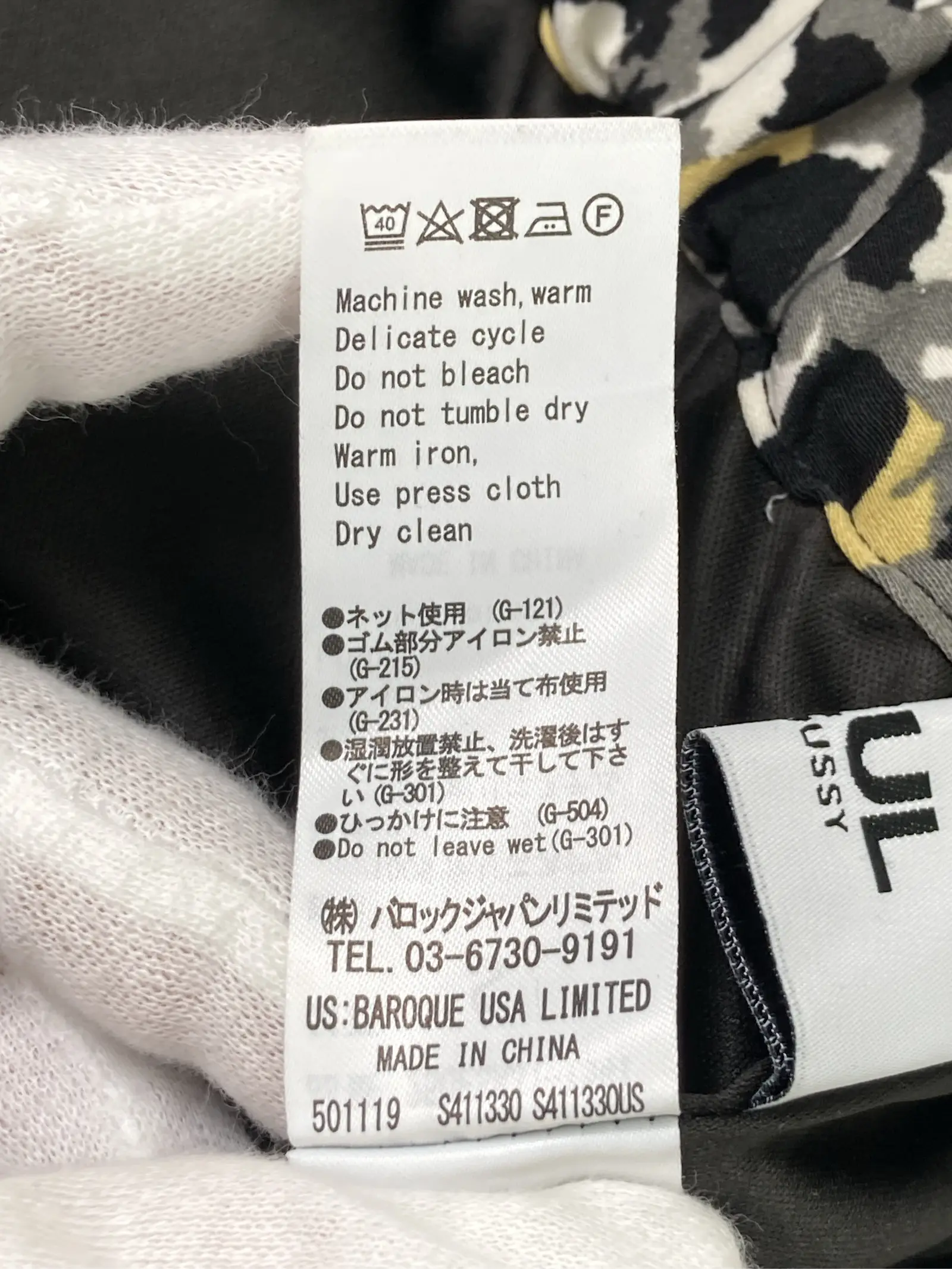 https://r2-worker.digdig.jp/product/943ddd3a-7265-43a0-a91f-ea1d665041dd/5b6a2e25-7396-4256-b0b1-b4b12fb4e2b6