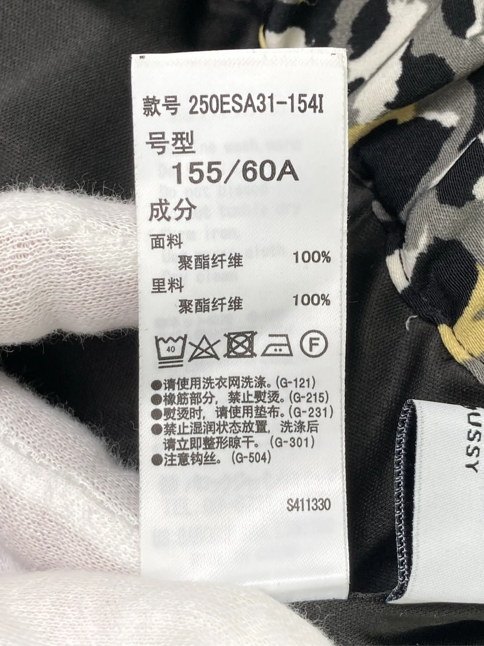 https://r2-worker.digdig.jp/product/943ddd3a-7265-43a0-a91f-ea1d665041dd/f6e0ee66-4c5f-4261-b828-82f07bb781e0