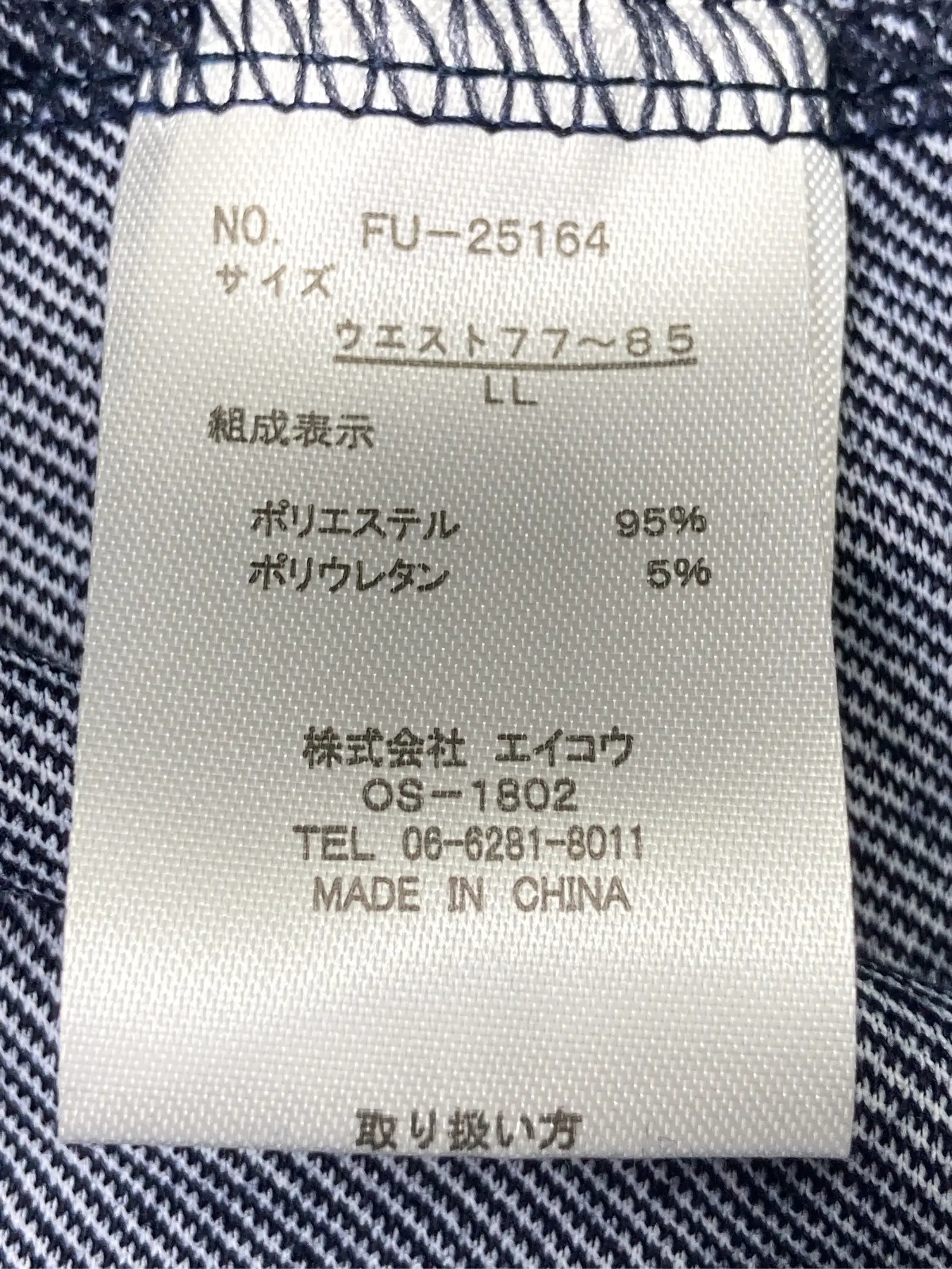 https://r2-worker.digdig.jp/product/943de102-f610-4d09-951b-8d54bb103f62/a79d9643-f5ca-4c12-afeb-b31767406e83