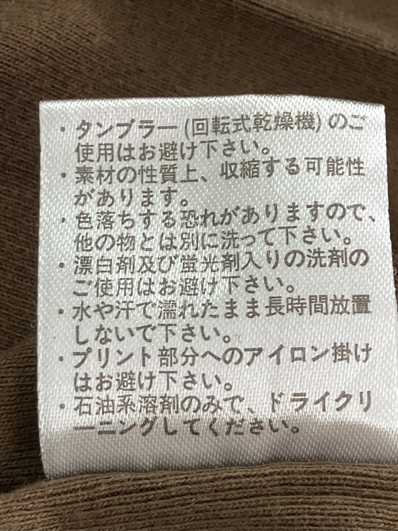 https://r2-worker.digdig.jp/product/943ef0bc-7cdc-4def-80cf-933a0b3b79aa/b9354f8d-94c7-4aef-90f5-e359cb570d30