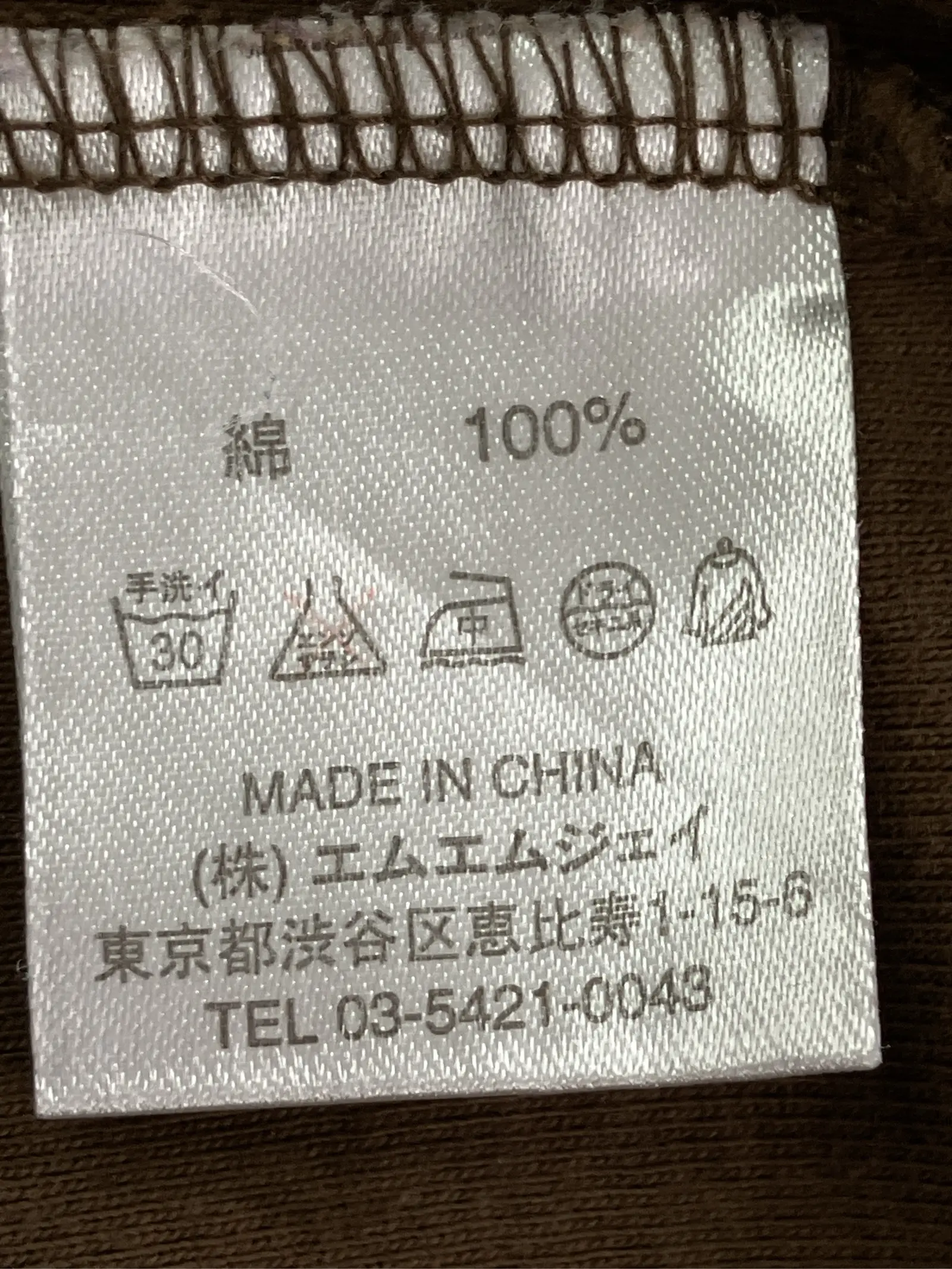 https://r2-worker.digdig.jp/product/943ef0bc-7cdc-4def-80cf-933a0b3b79aa/d216b5bb-36f9-481f-9ba2-677e69d6e73f