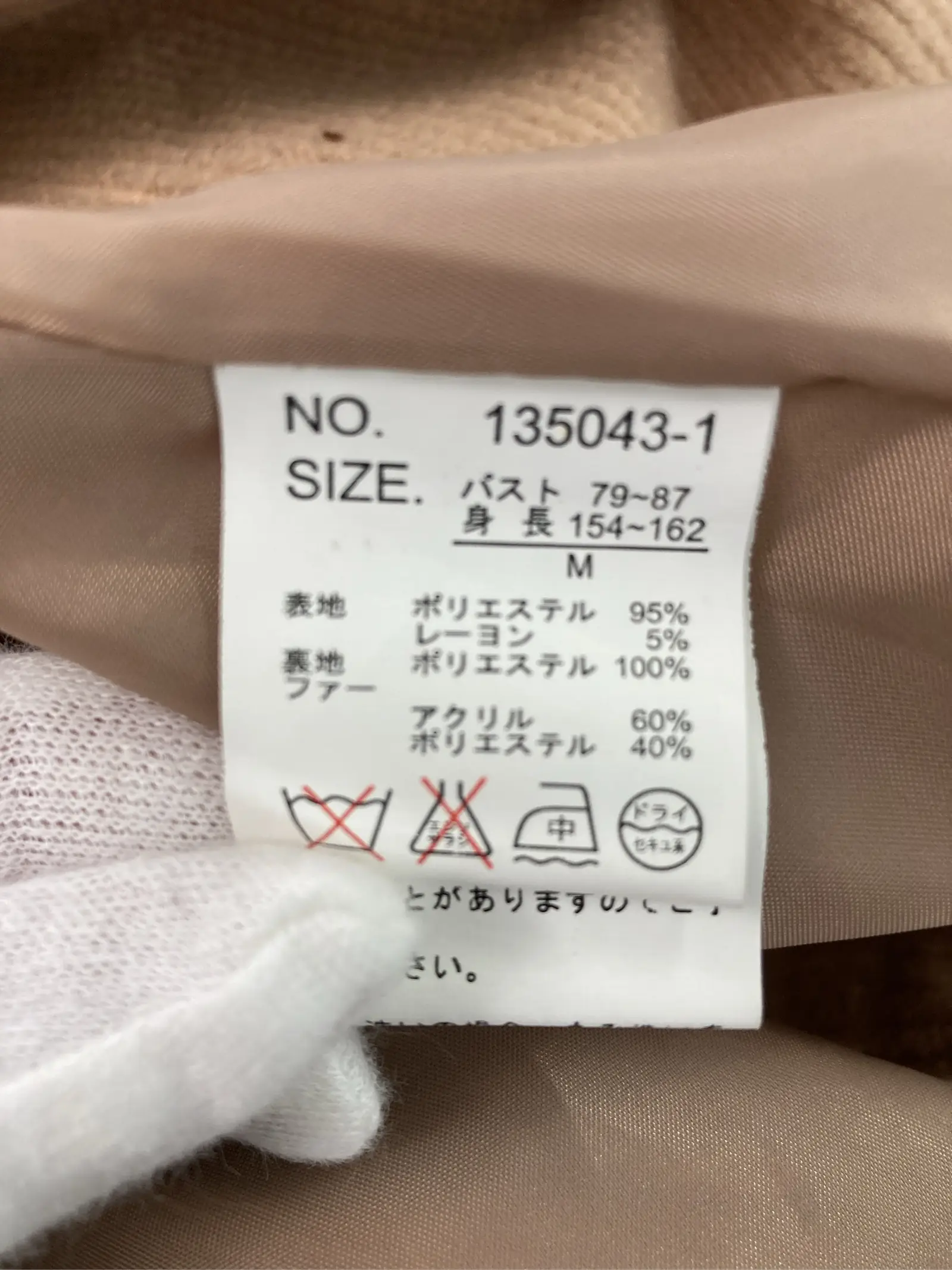 https://r2-worker.digdig.jp/product/943f2c0f-ed02-44be-bca3-f3b91b09773f/5a1c3177-b177-4b5c-830d-b8fca1fdcf2f