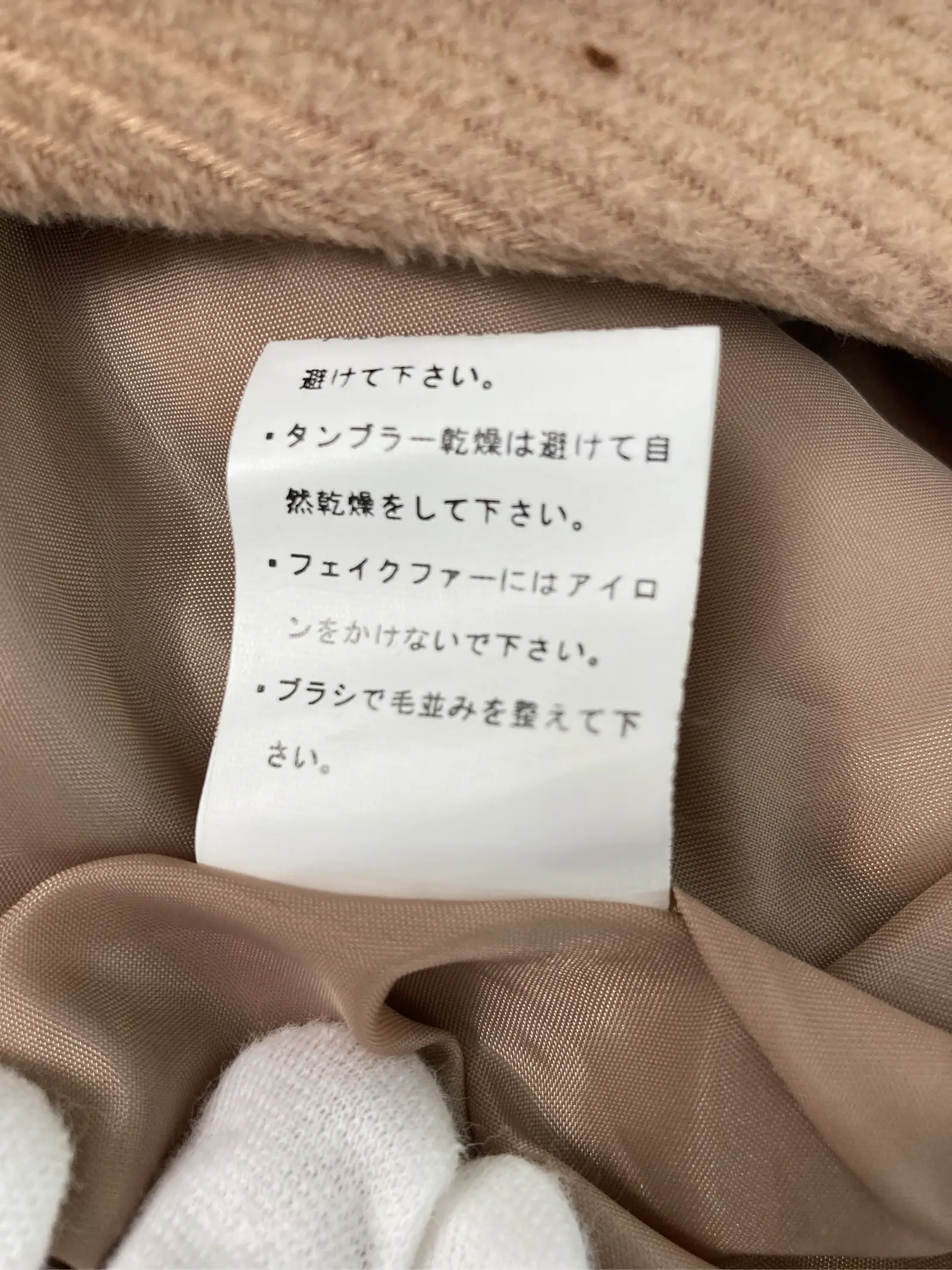 https://r2-worker.digdig.jp/product/943f2c0f-ed02-44be-bca3-f3b91b09773f/64582c3c-1da9-4bf4-992e-1c897e2fc83d