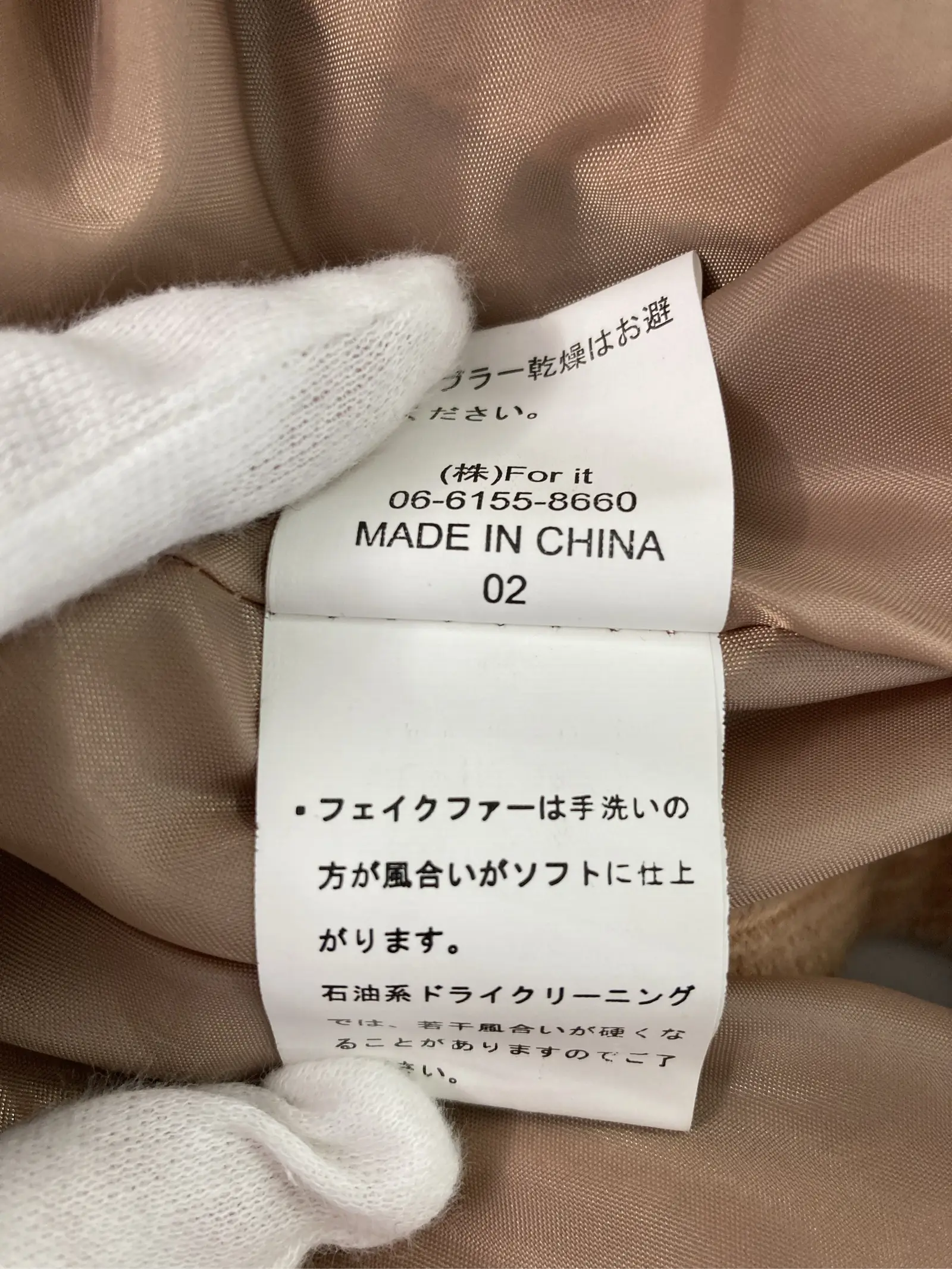https://r2-worker.digdig.jp/product/943f2c0f-ed02-44be-bca3-f3b91b09773f/bbcc83df-ebcd-4032-98dd-cc3d21e87e33
