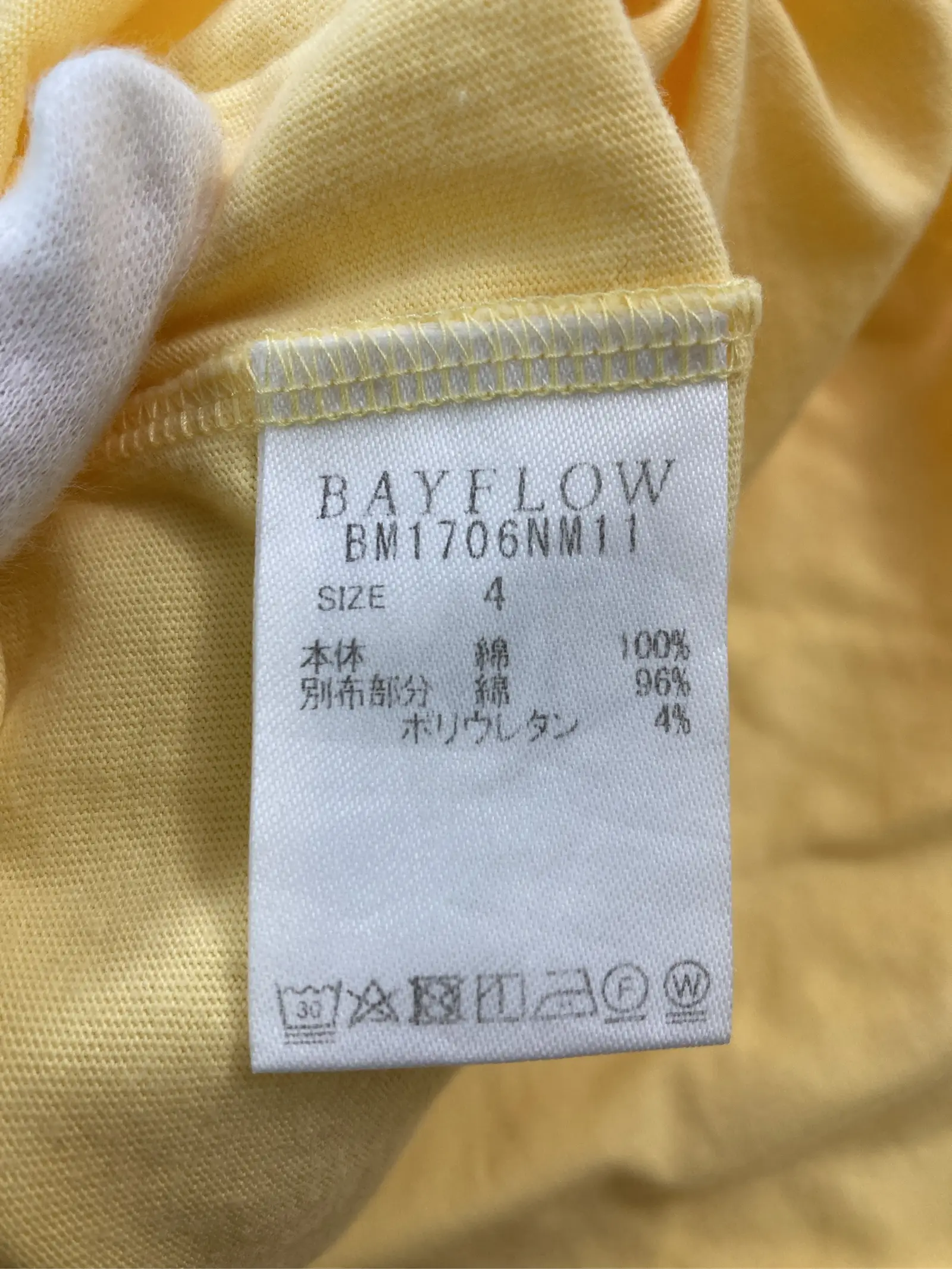 https://r2-worker.digdig.jp/product/94409eb5-3eaf-4846-be65-092a019623b5/3201d619-18c8-4673-9845-c59be715762a