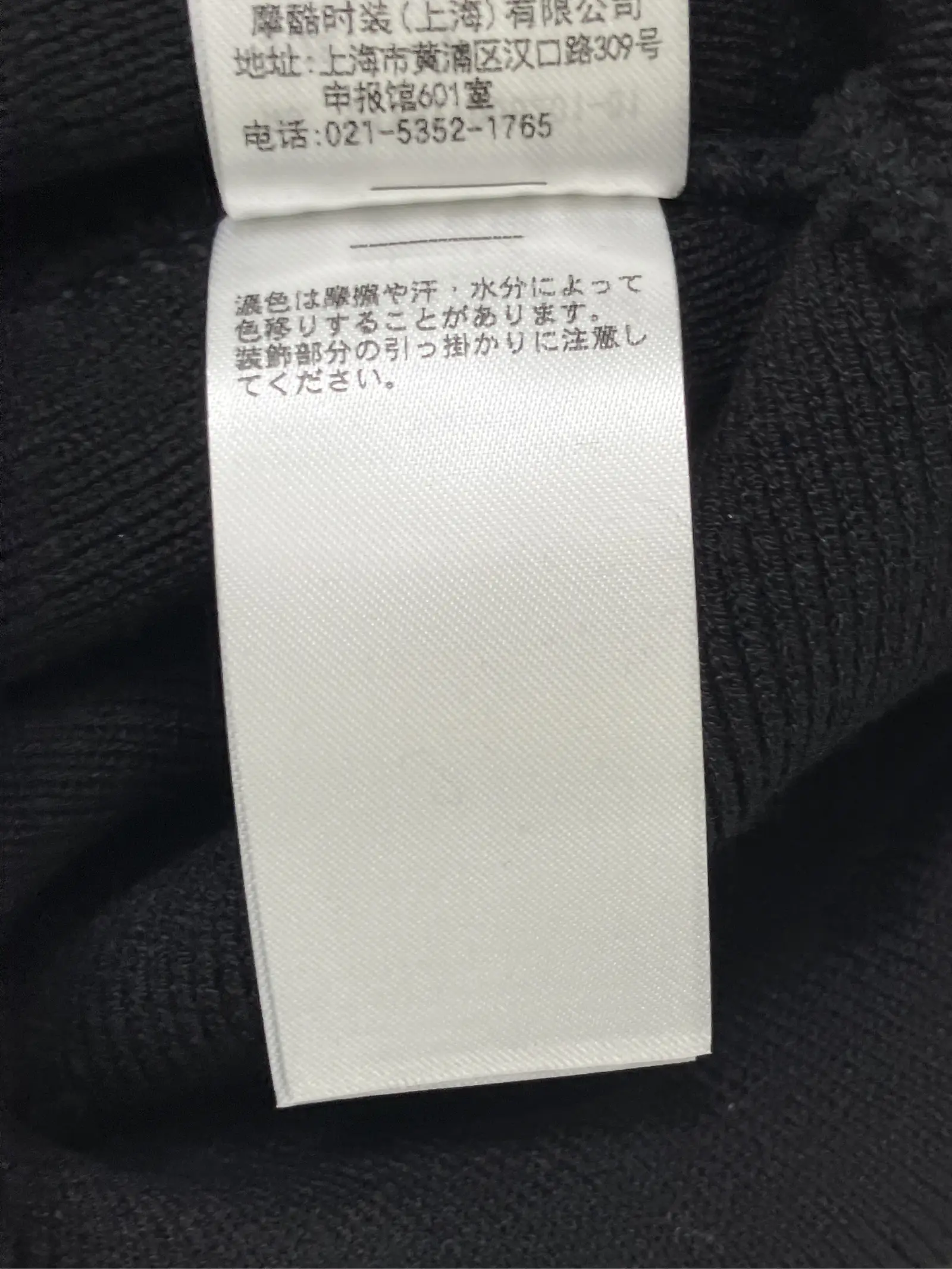 https://r2-worker.digdig.jp/product/944296b5-763a-4951-a277-9f4a38cf5212/3f6ea0de-2534-41a3-ae0a-3260d40d9deb