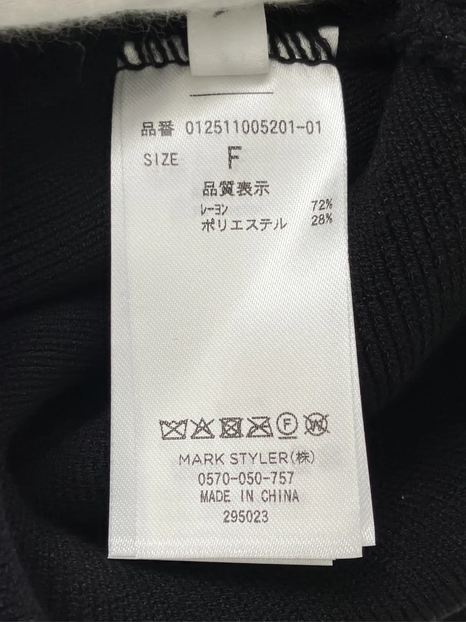 https://r2-worker.digdig.jp/product/944296b5-763a-4951-a277-9f4a38cf5212/6ff1c5d7-3467-4058-90b1-05c212e017f6