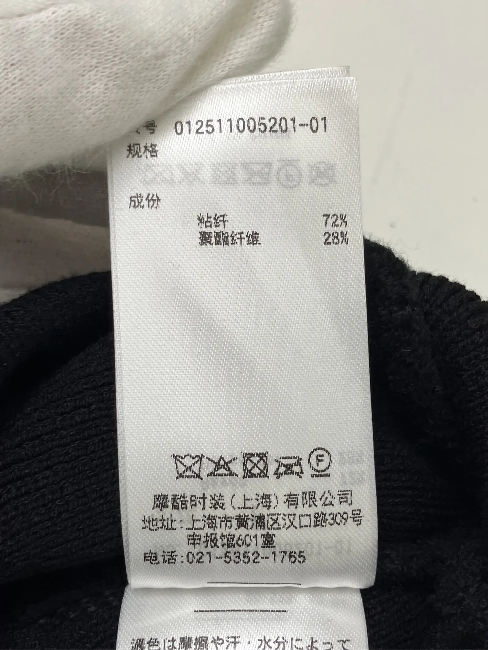 https://r2-worker.digdig.jp/product/944296b5-763a-4951-a277-9f4a38cf5212/7bf599e9-e2e1-46cb-b713-bd775b691976
