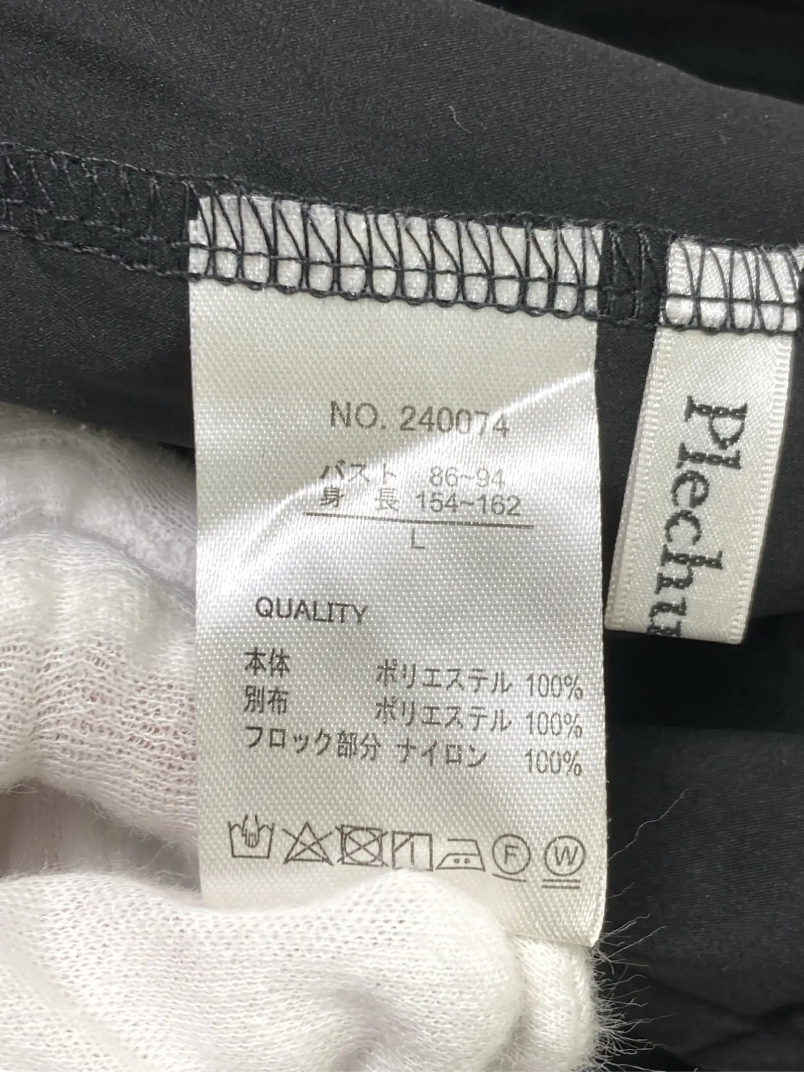 https://r2-worker.digdig.jp/product/94460b0d-f2a1-4996-94c2-3c141dd22791/a7e99199-3137-406c-83d3-fe11671db74b