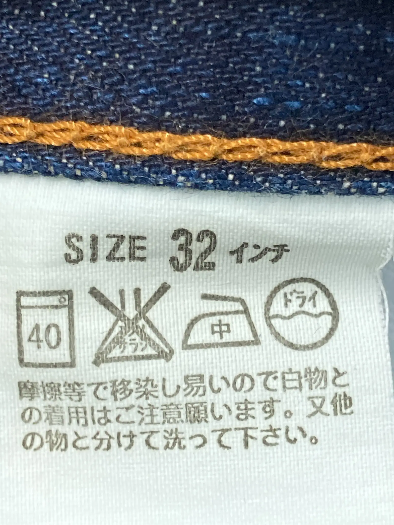 https://r2-worker.digdig.jp/product/9447ca7e-cea1-46f3-aec6-804b6b9ba4e8/866eb159-446f-46d6-ac3b-e5cc271f7f70