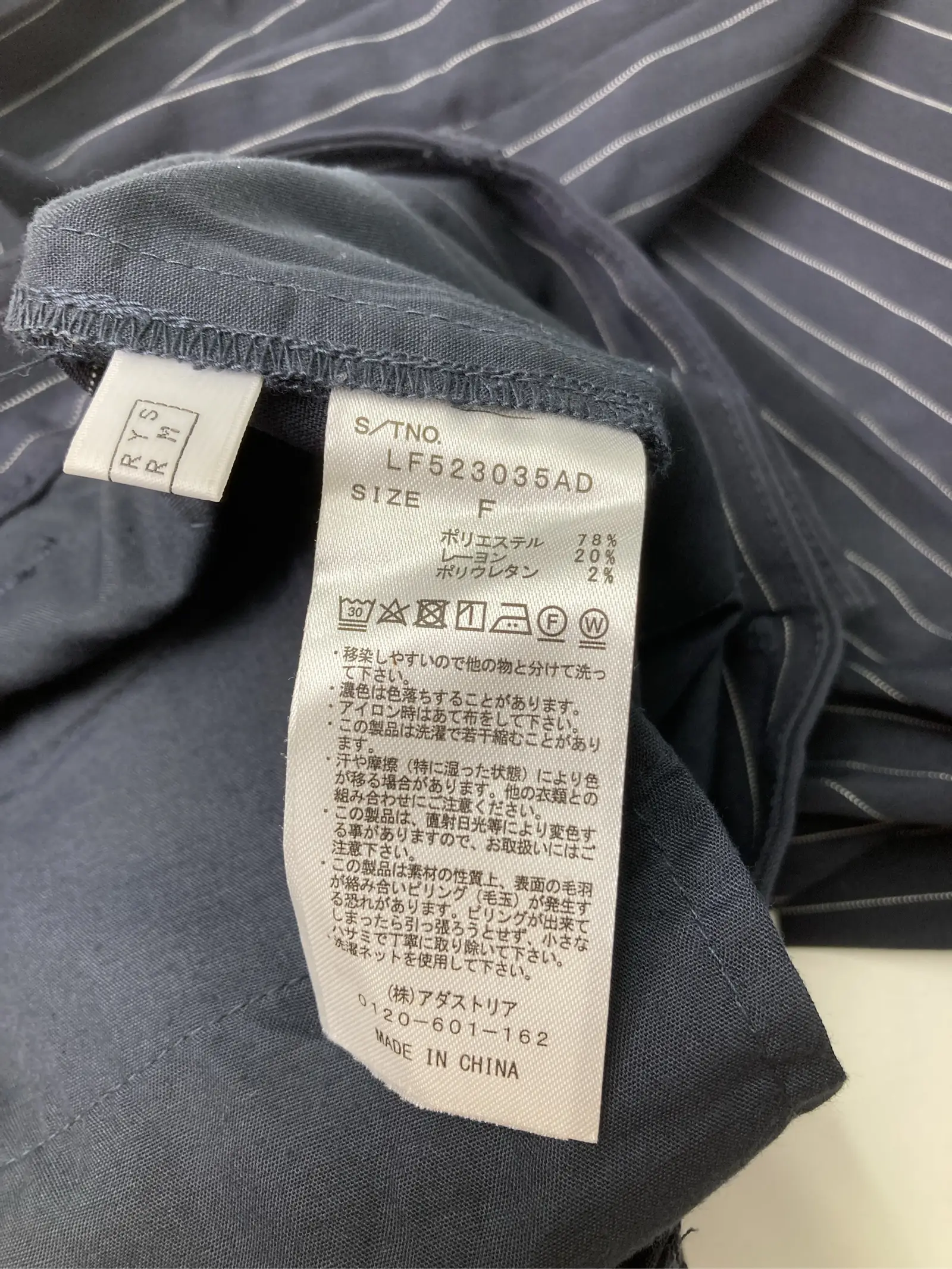 https://r2-worker.digdig.jp/product/94493377-e199-45d8-ad8c-db8cb2e7d2fa/590a9eaf-ae96-4521-8911-e4aa5f9151ec