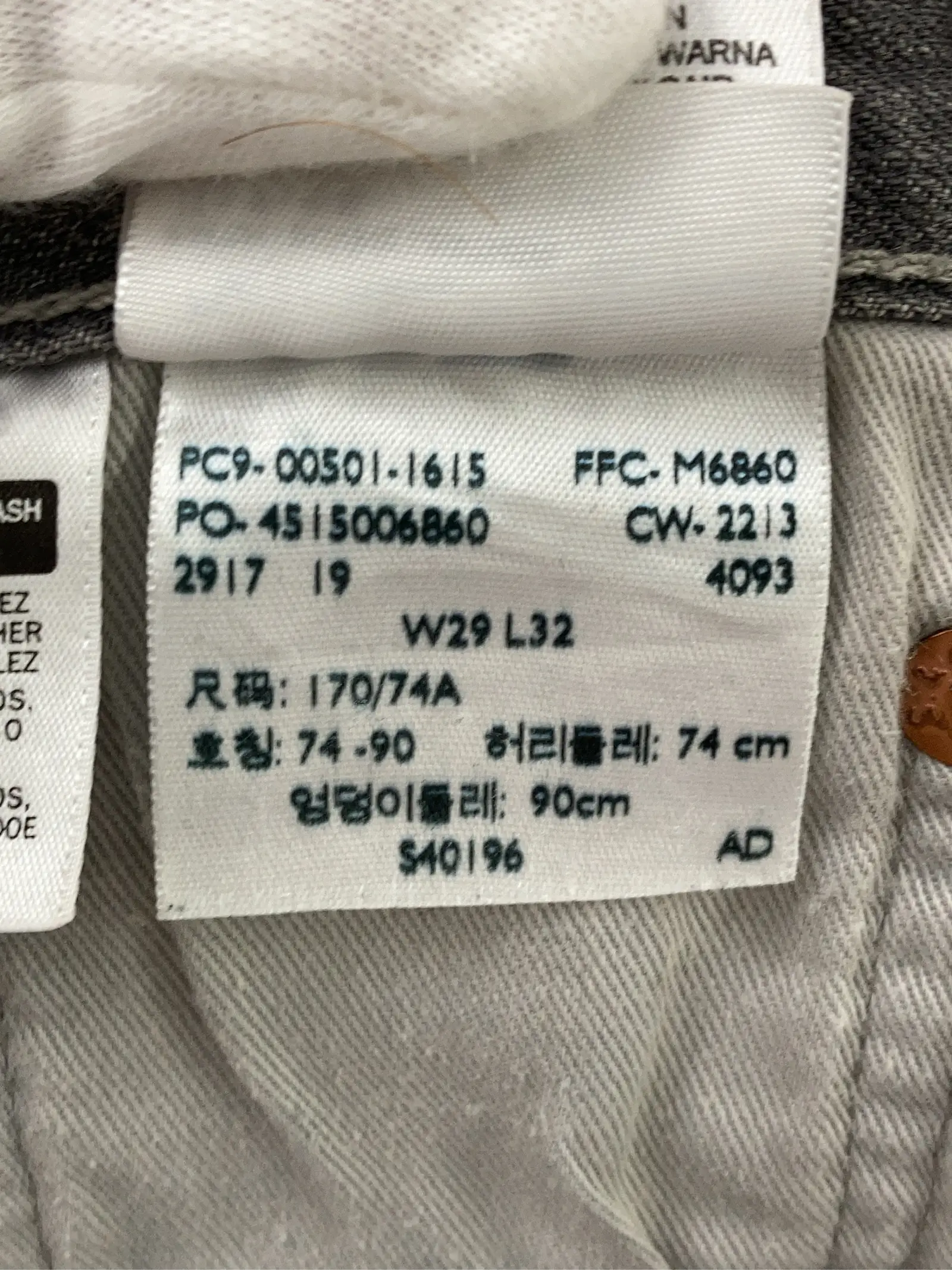 https://r2-worker.digdig.jp/product/9449c6b4-ddb9-4bee-a90e-75673d0ed6fb/e5ad7a18-6ec0-4c5e-8f1d-aa6b2a742f4d
