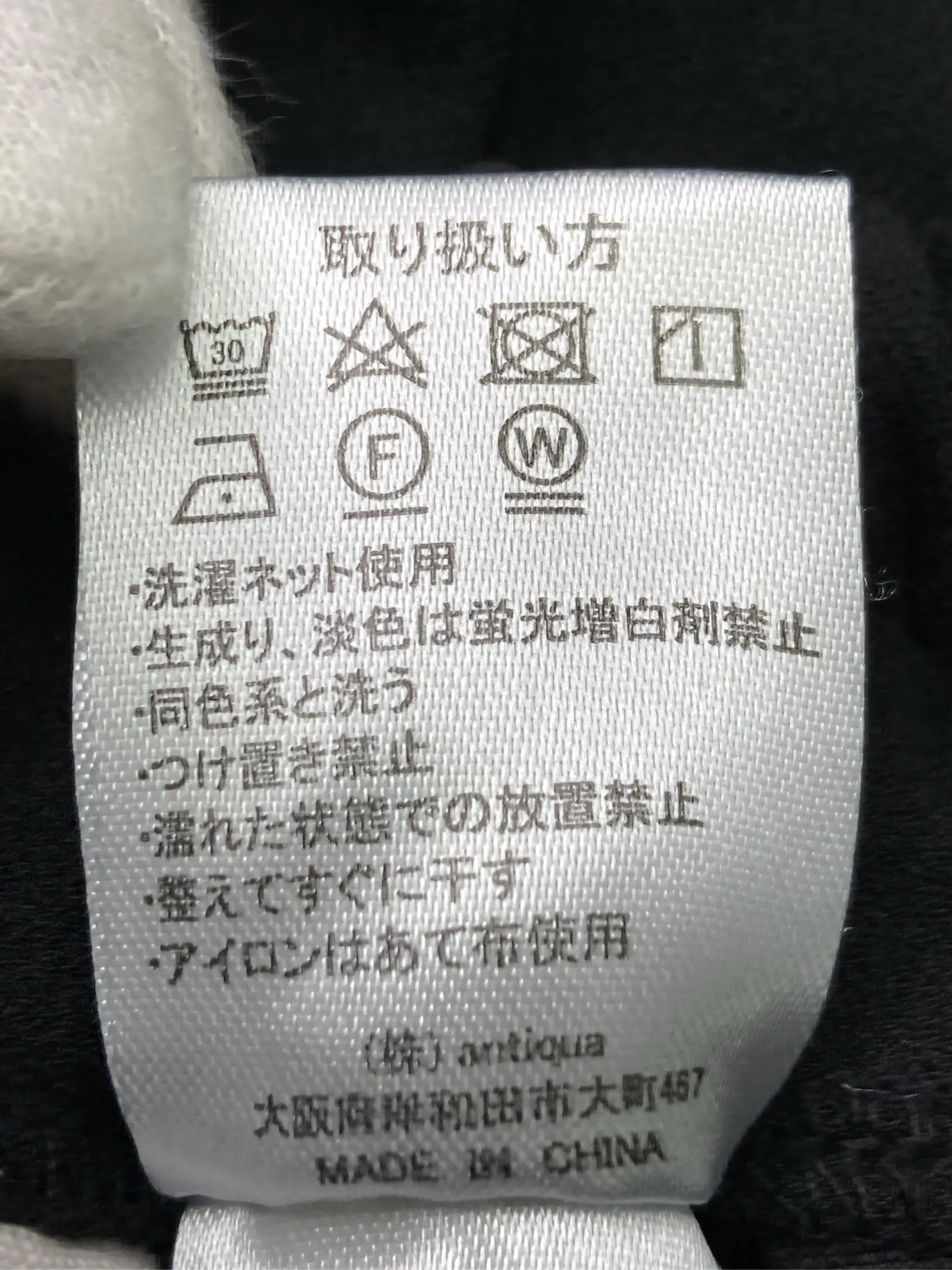 https://r2-worker.digdig.jp/product/944f5a78-125a-4f11-b558-a6d334feb106/314c7497-c598-424b-bc07-b00b00d4a466