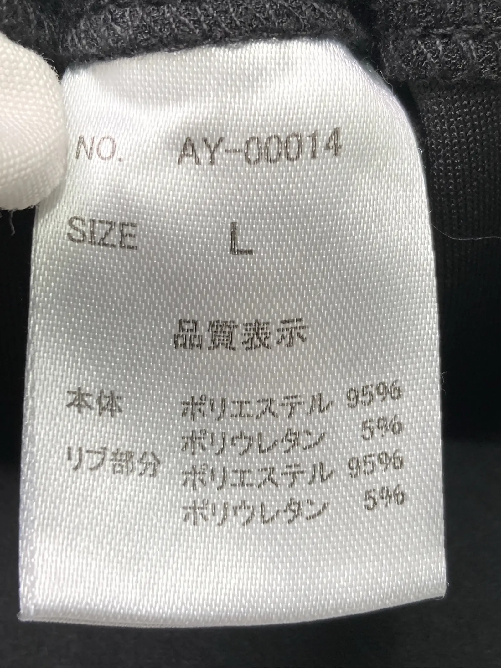 https://r2-worker.digdig.jp/product/944f5a78-125a-4f11-b558-a6d334feb106/4b715349-7d9e-4d50-9887-1e763885fb25