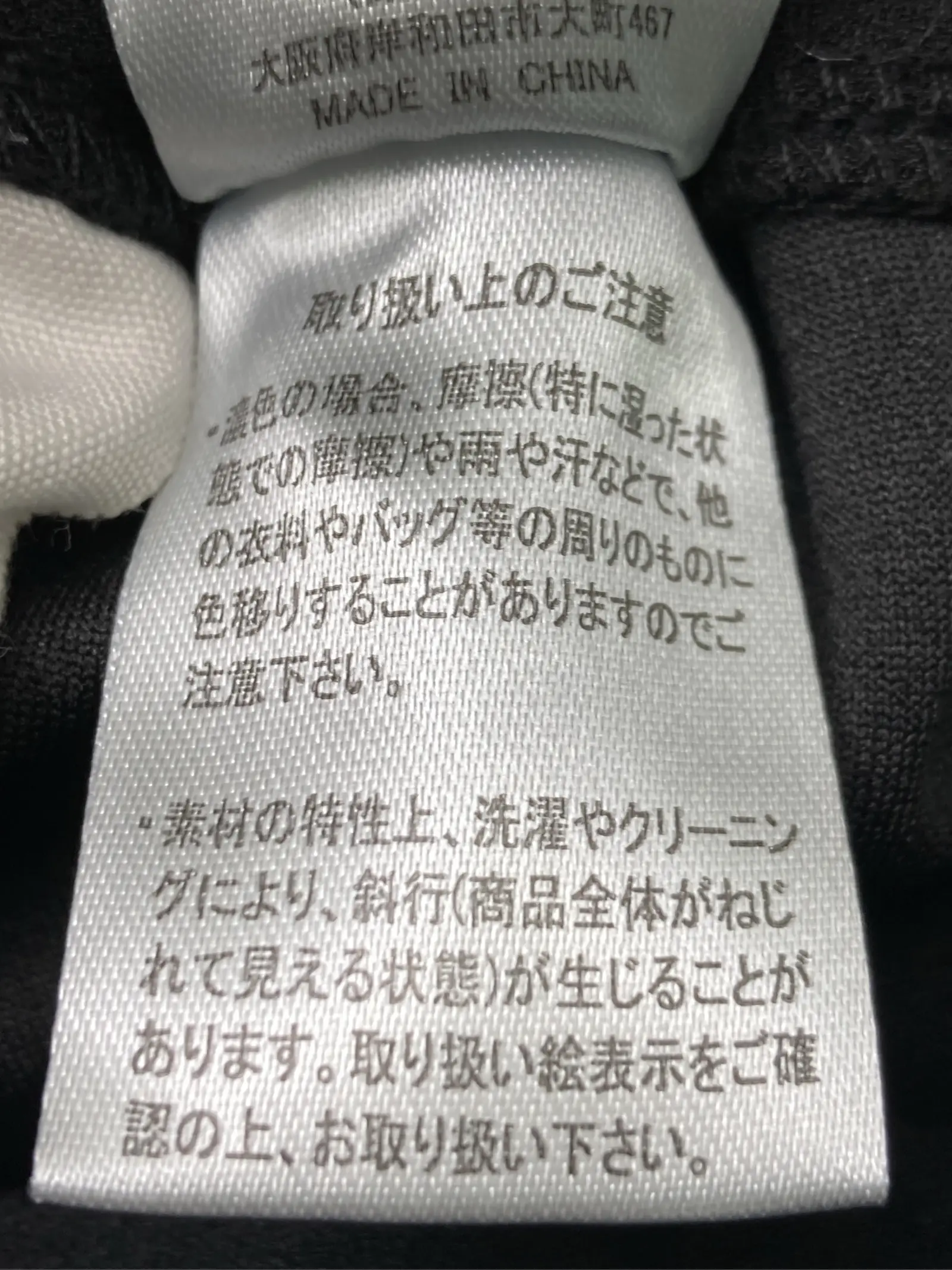 https://r2-worker.digdig.jp/product/944f5a78-125a-4f11-b558-a6d334feb106/e7d6b825-f119-4251-ac13-7f22024ac6e5