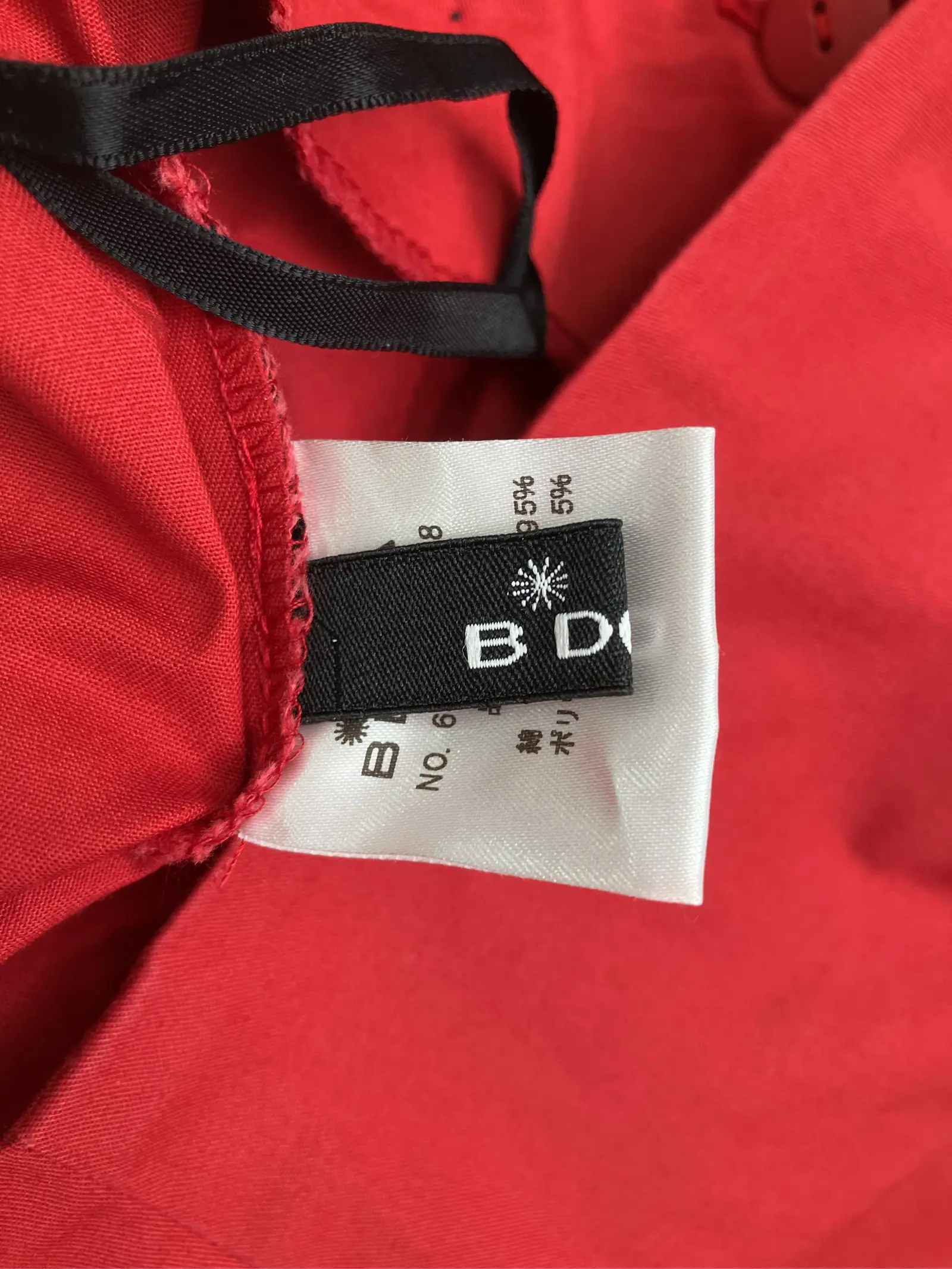https://r2-worker.digdig.jp/product/944fc941-299c-4186-8ff1-dc3611007746/5012e6a5-15e5-4c48-816b-53ca417baaef