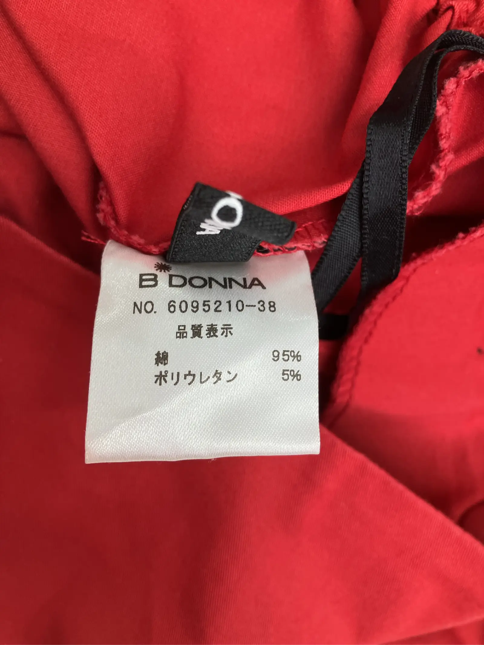 https://r2-worker.digdig.jp/product/944fc941-299c-4186-8ff1-dc3611007746/cd68dafd-be57-45b5-8147-c3f58af95a6b