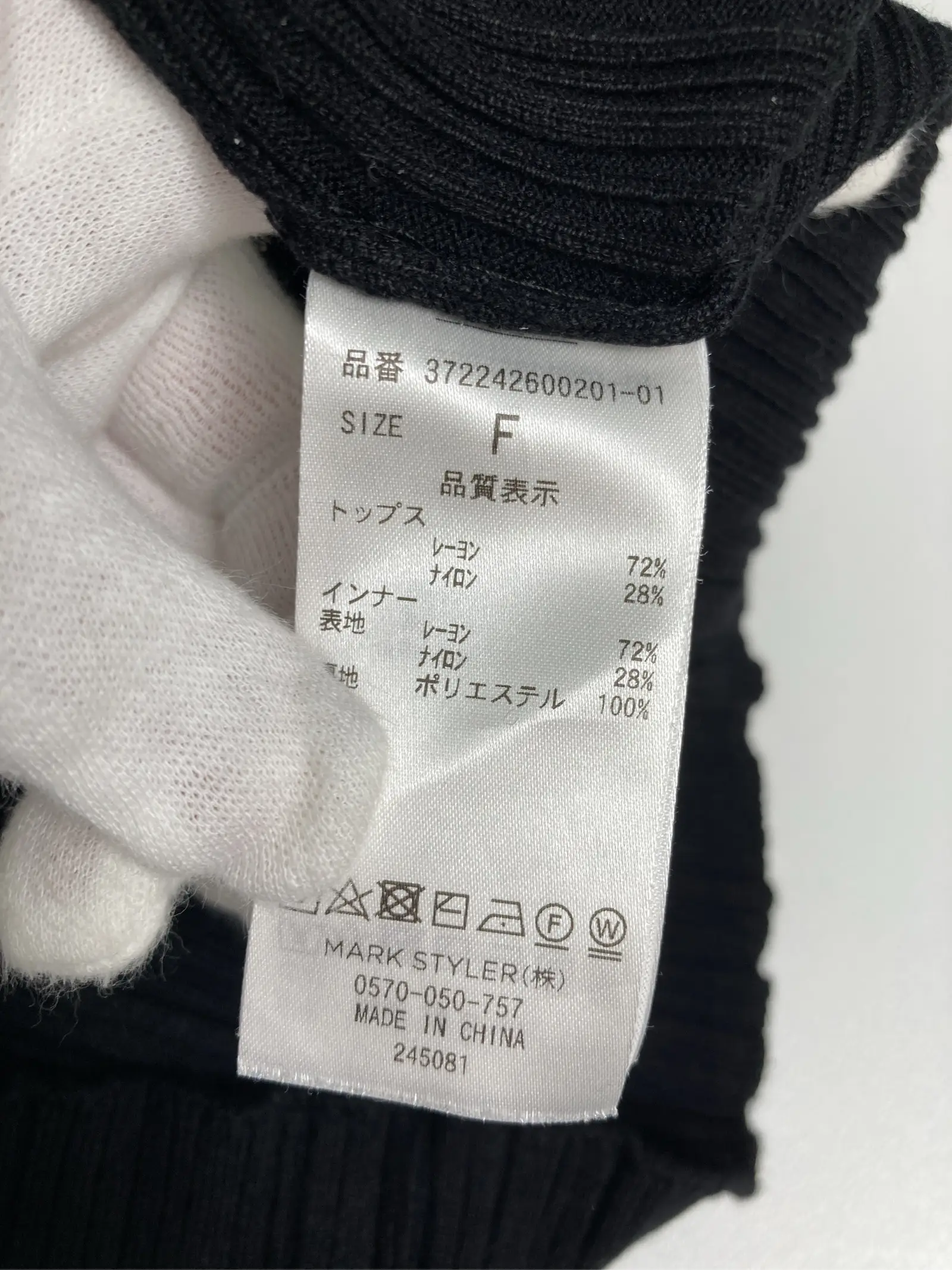 https://r2-worker.digdig.jp/product/94523688-c8d8-457e-82e0-b1bf4a246ee1/149067bb-f7b7-4a3c-a23d-72bf87c842ed