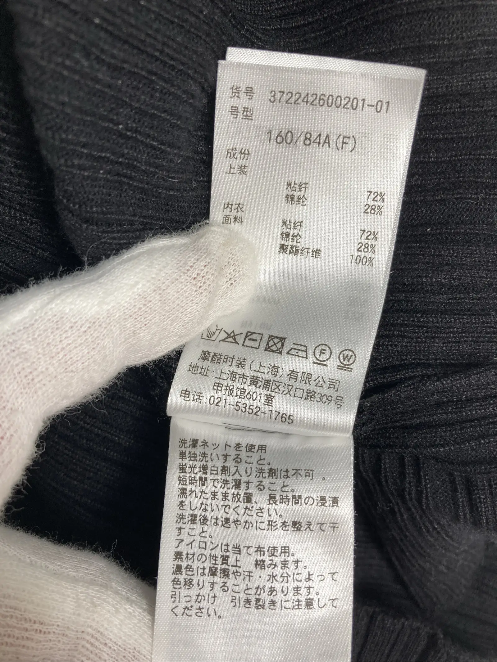 https://r2-worker.digdig.jp/product/94523688-c8d8-457e-82e0-b1bf4a246ee1/47311e31-30ed-423d-acb0-3fe86eed399d