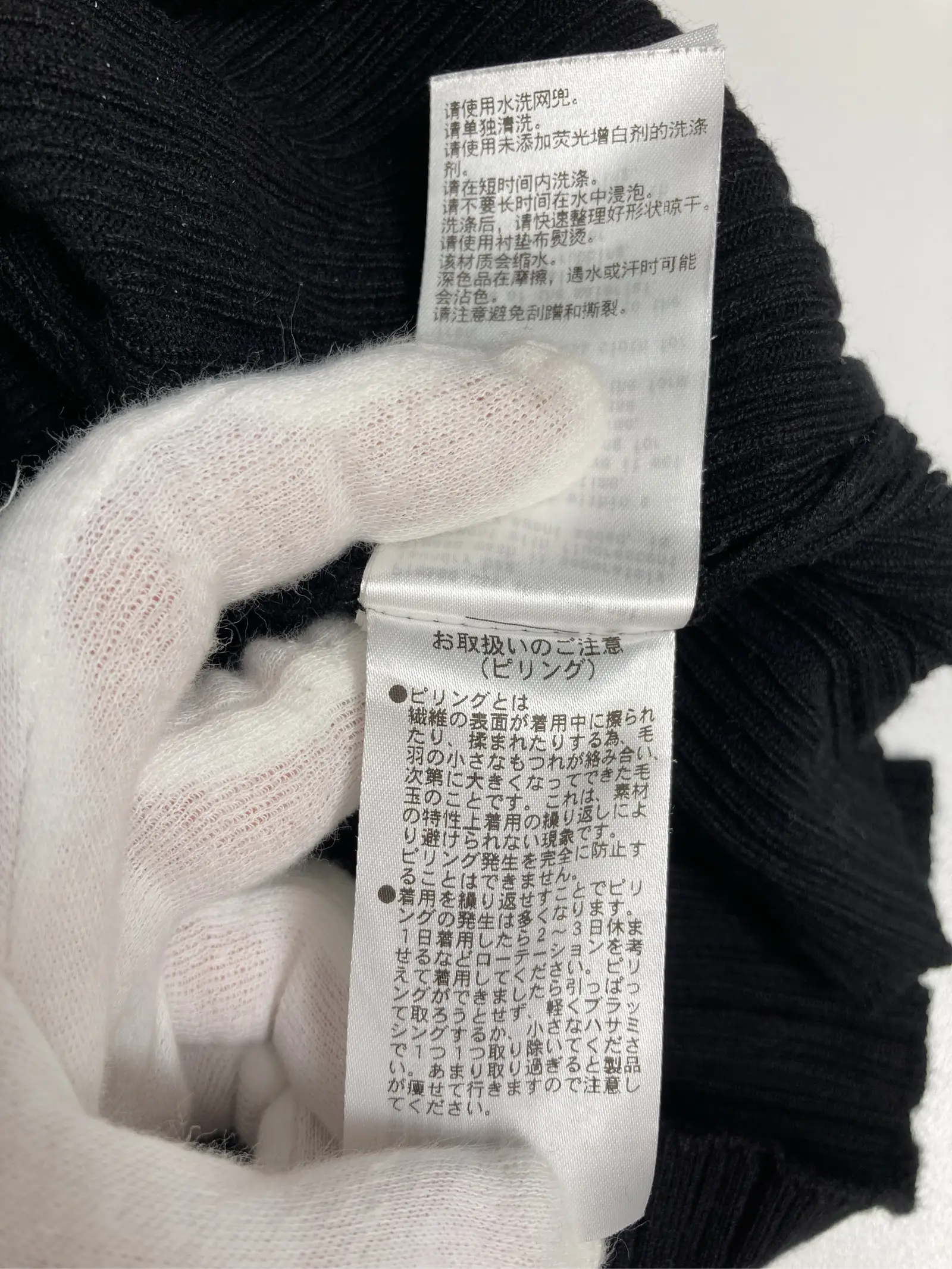 https://r2-worker.digdig.jp/product/94523688-c8d8-457e-82e0-b1bf4a246ee1/f39ae72b-0de0-416e-95fb-ecb31c4fce98