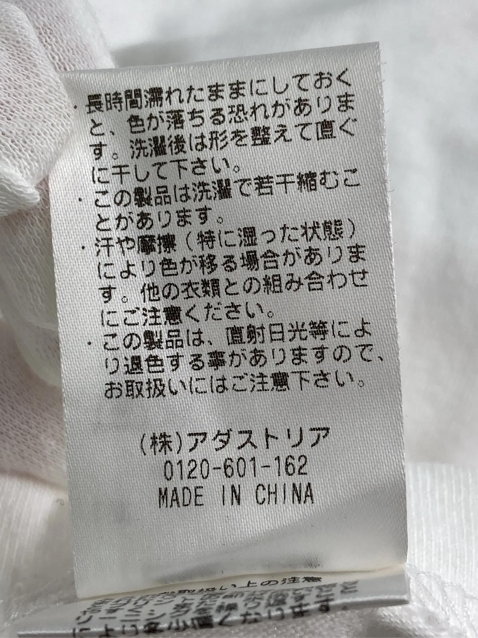 https://r2-worker.digdig.jp/product/94527119-727a-42d7-974d-efba9e8a1853/25e04369-26bc-4996-926a-e83c919088bb