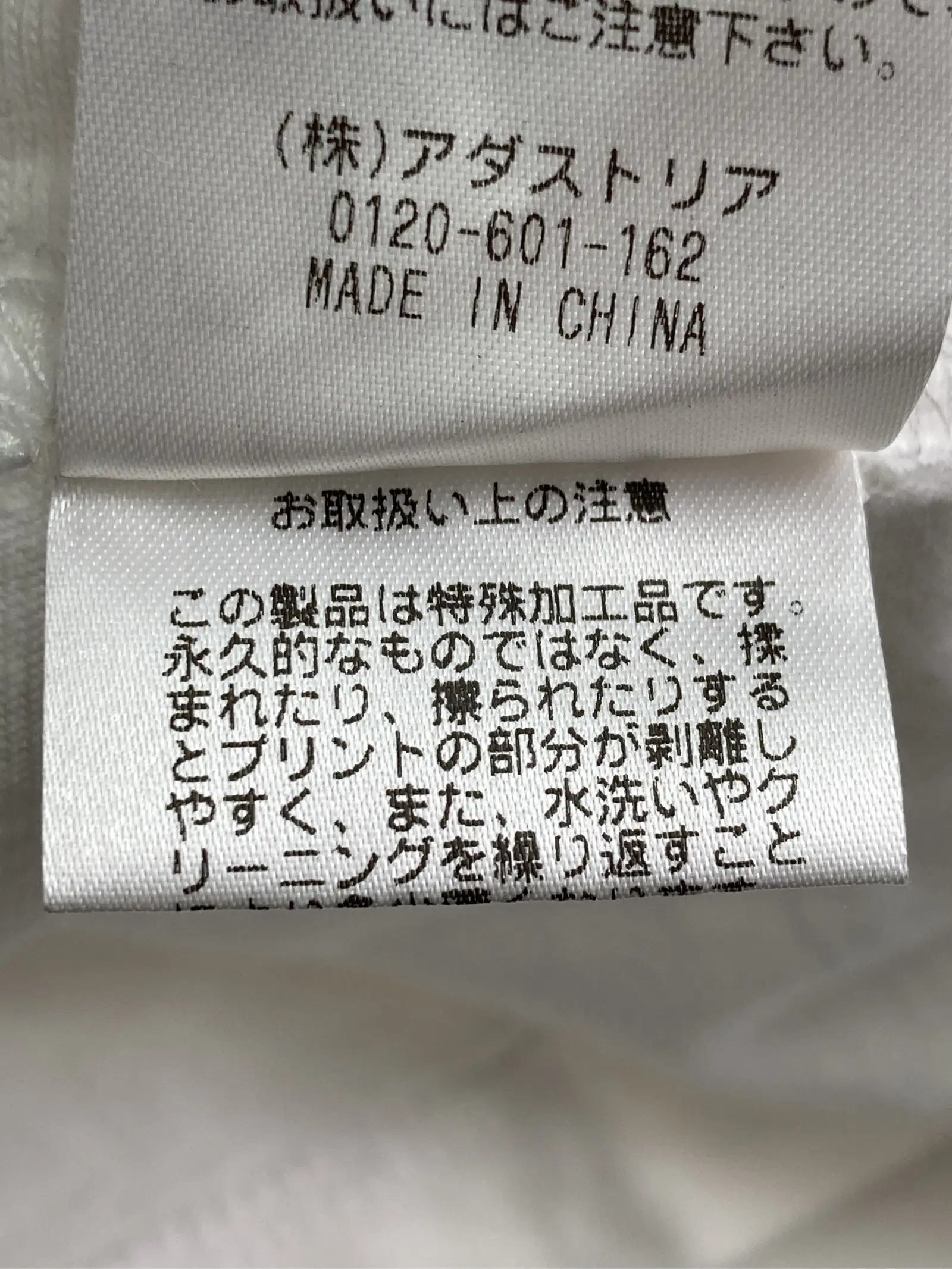 https://r2-worker.digdig.jp/product/94527119-727a-42d7-974d-efba9e8a1853/30831c74-9007-4903-86e2-49ca3cd85082