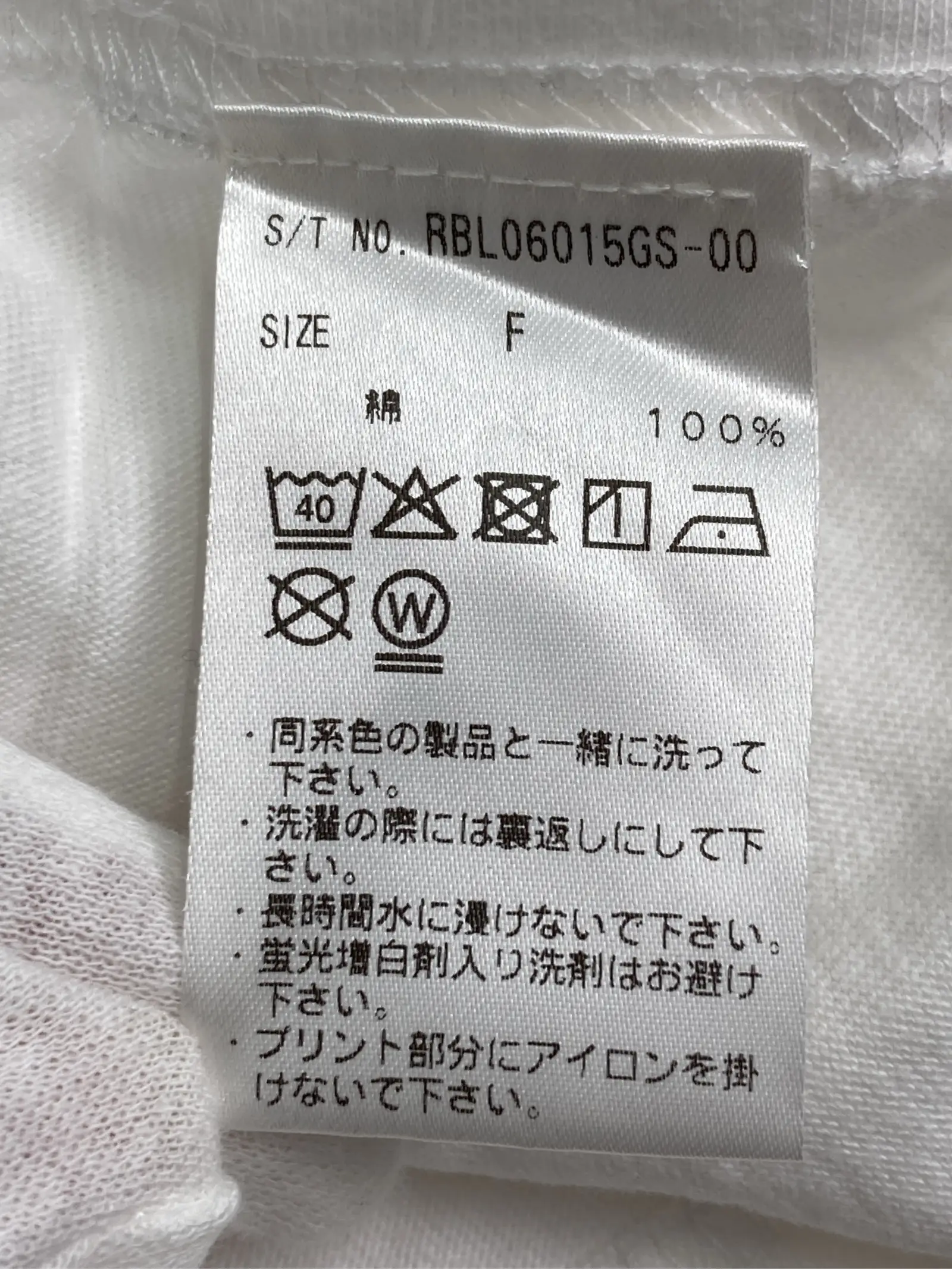 https://r2-worker.digdig.jp/product/94527119-727a-42d7-974d-efba9e8a1853/9c2472e2-3457-4370-a3ce-e1cfaeba8df0