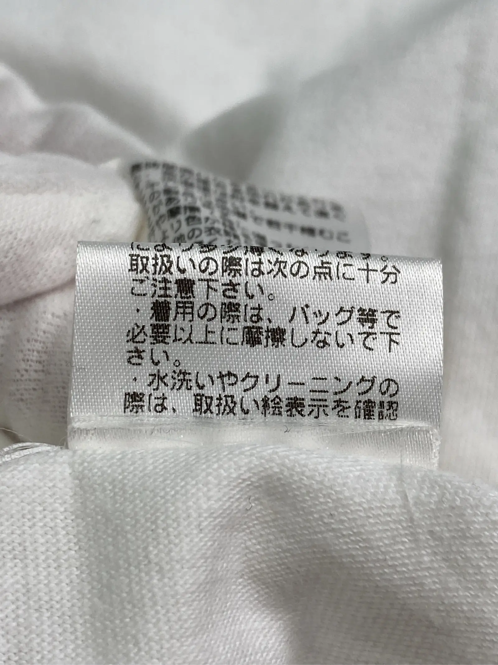 https://r2-worker.digdig.jp/product/94527119-727a-42d7-974d-efba9e8a1853/a9246ac5-59e6-40e1-9e10-00caab6e01d3