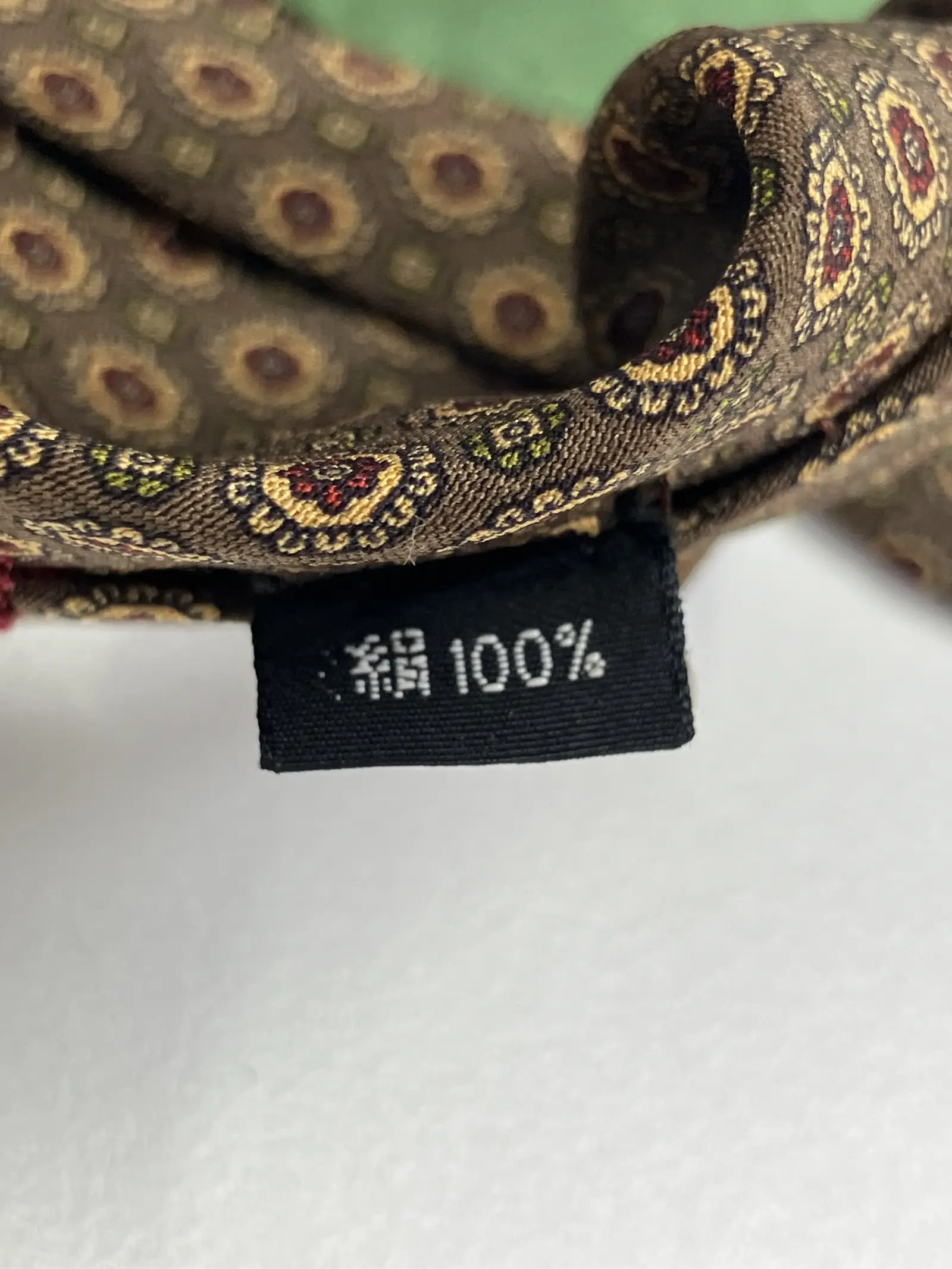 https://r2-worker.digdig.jp/product/94537a88-91b6-4716-a01b-ebfb32be8291/1dba5b25-5266-42e8-bbfe-86c11c0584ae