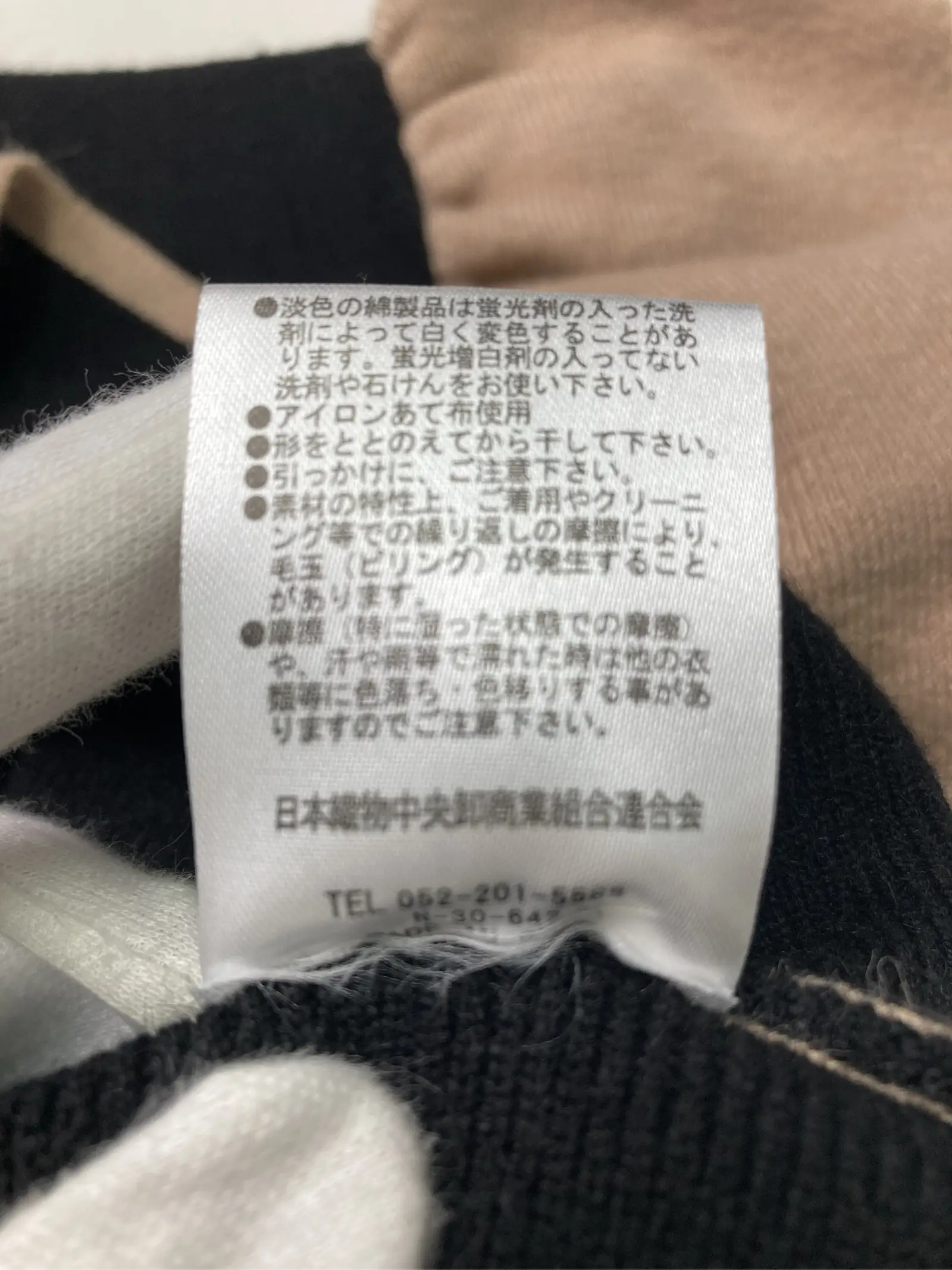 https://r2-worker.digdig.jp/product/94538ec1-654e-4a98-8a69-c463a4b4b7ae/2517983a-11a3-44d5-8e1a-4c7b9932cf8c