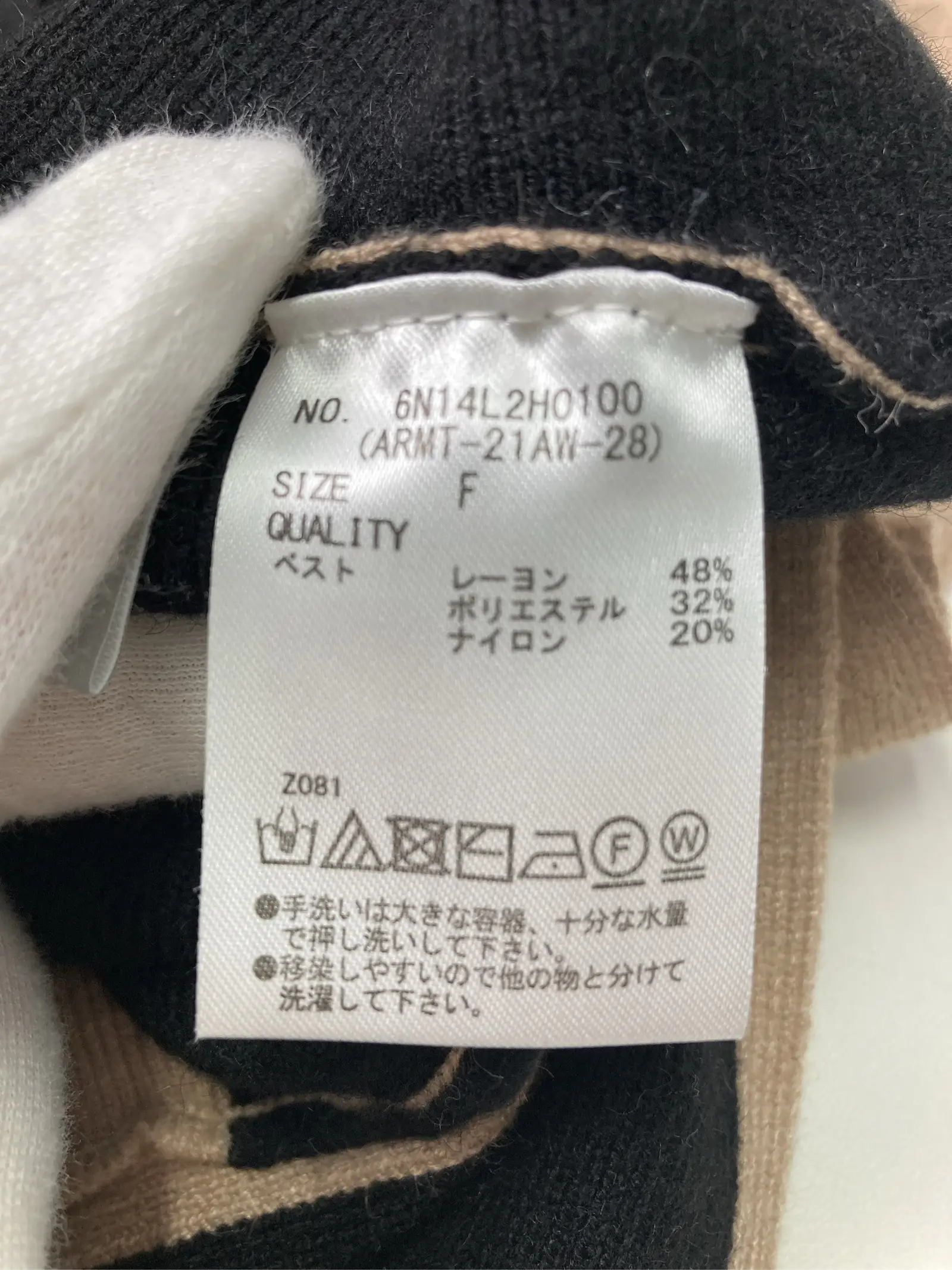 https://r2-worker.digdig.jp/product/94538ec1-654e-4a98-8a69-c463a4b4b7ae/56924d48-8ad2-4cc1-8938-ba09d721daeb