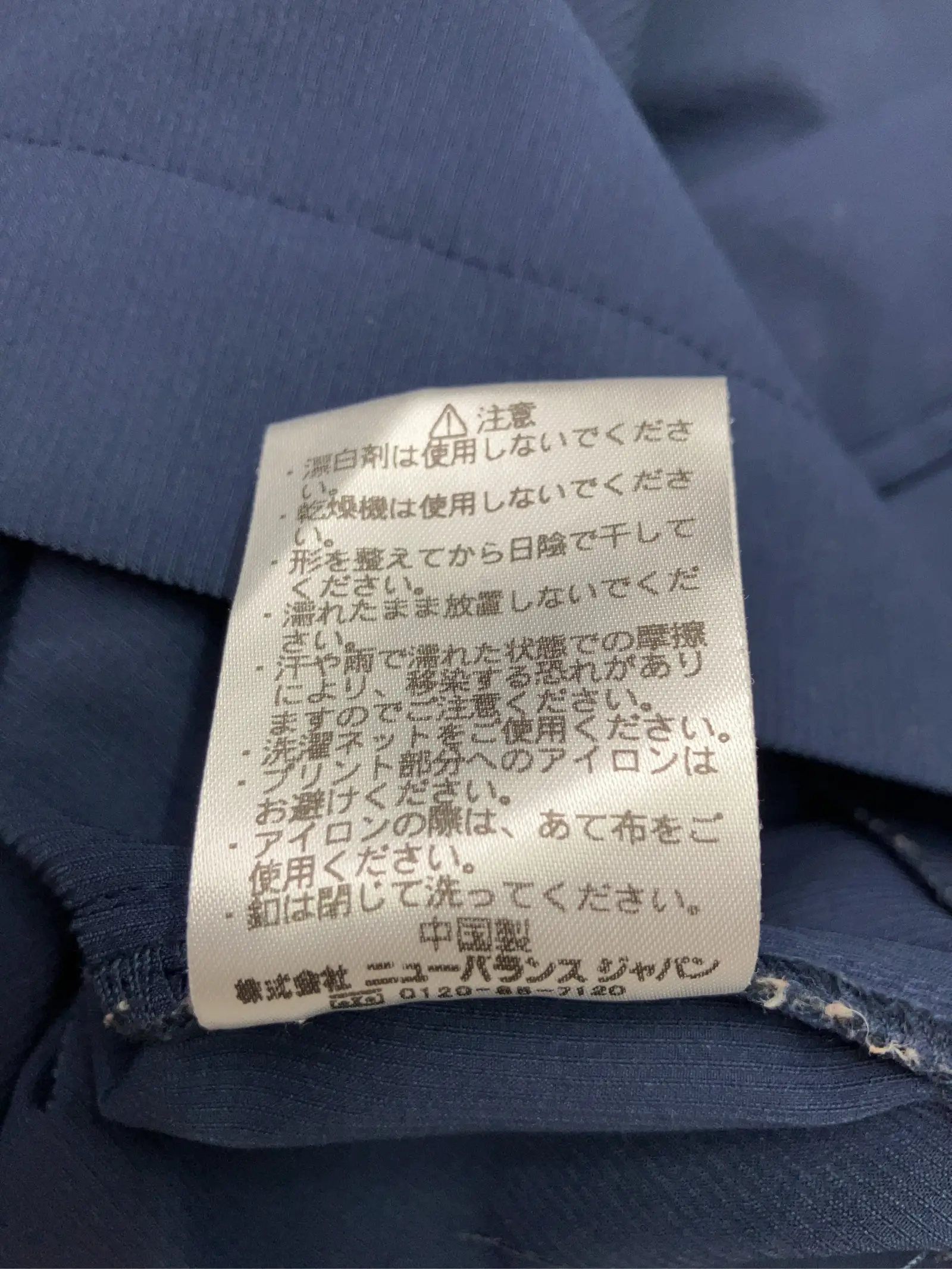 https://r2-worker.digdig.jp/product/9453dfda-d903-43a6-999a-cb79bbed4227/243c8c77-b222-471a-bc43-6c95ffa3e9d2