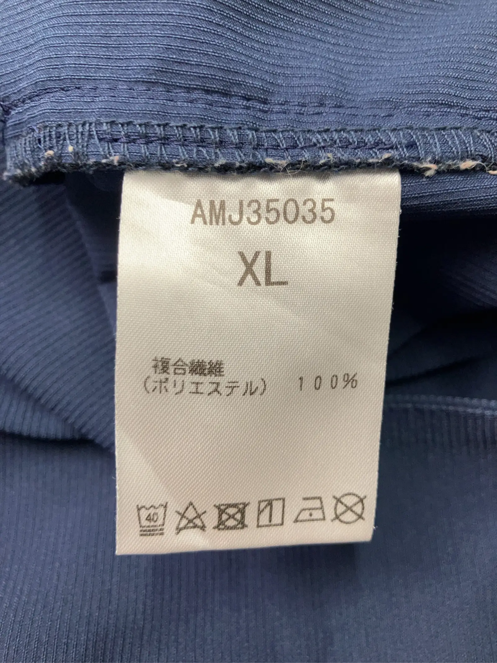 https://r2-worker.digdig.jp/product/9453dfda-d903-43a6-999a-cb79bbed4227/9c7ebb42-27c8-4480-81cb-1c9a14025955