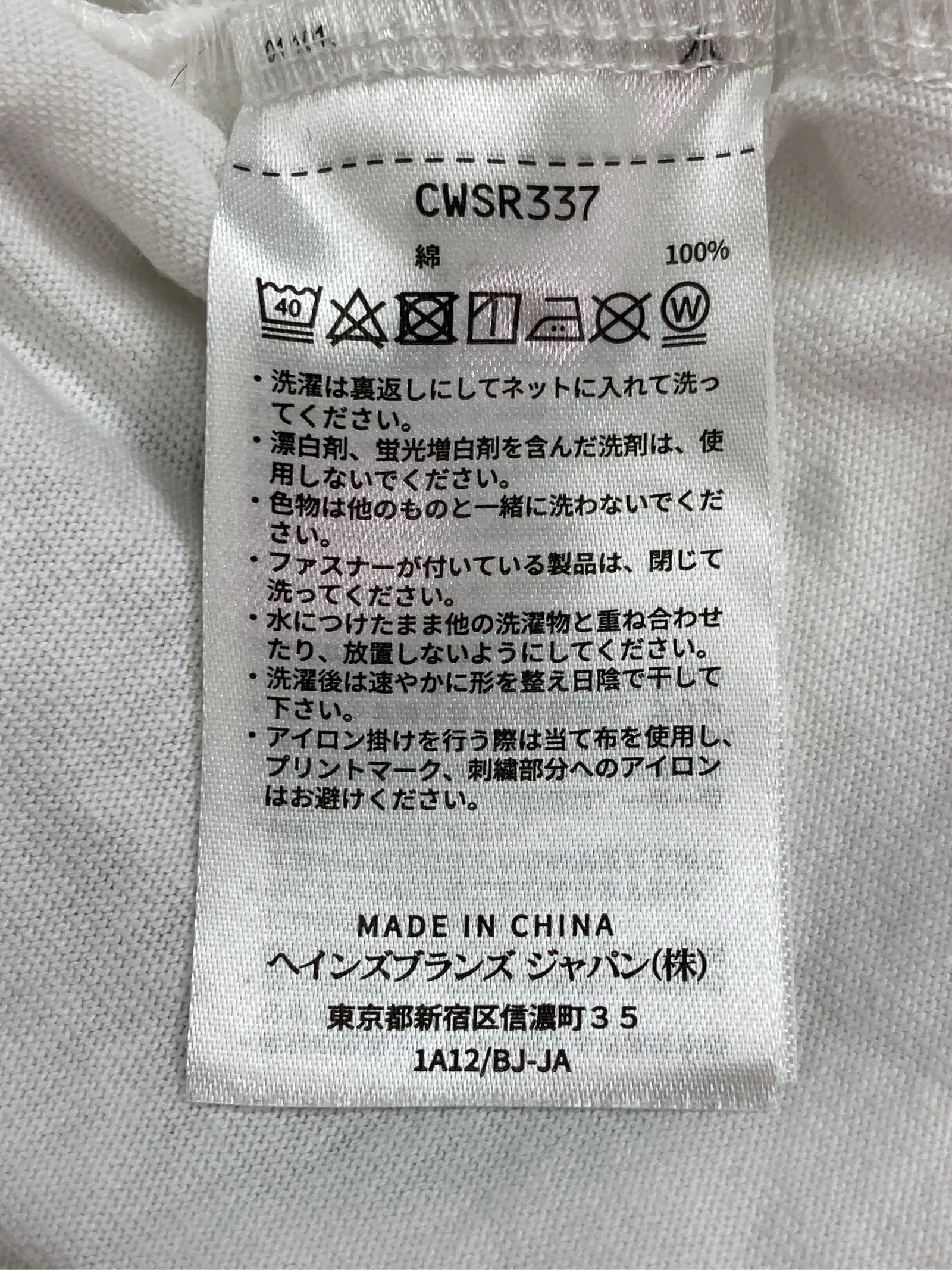 https://r2-worker.digdig.jp/product/94542ae4-9ad6-4ef4-a07d-f801d77a3aa7/9222c9b6-6e2a-4dc9-9b59-2e9c459af325