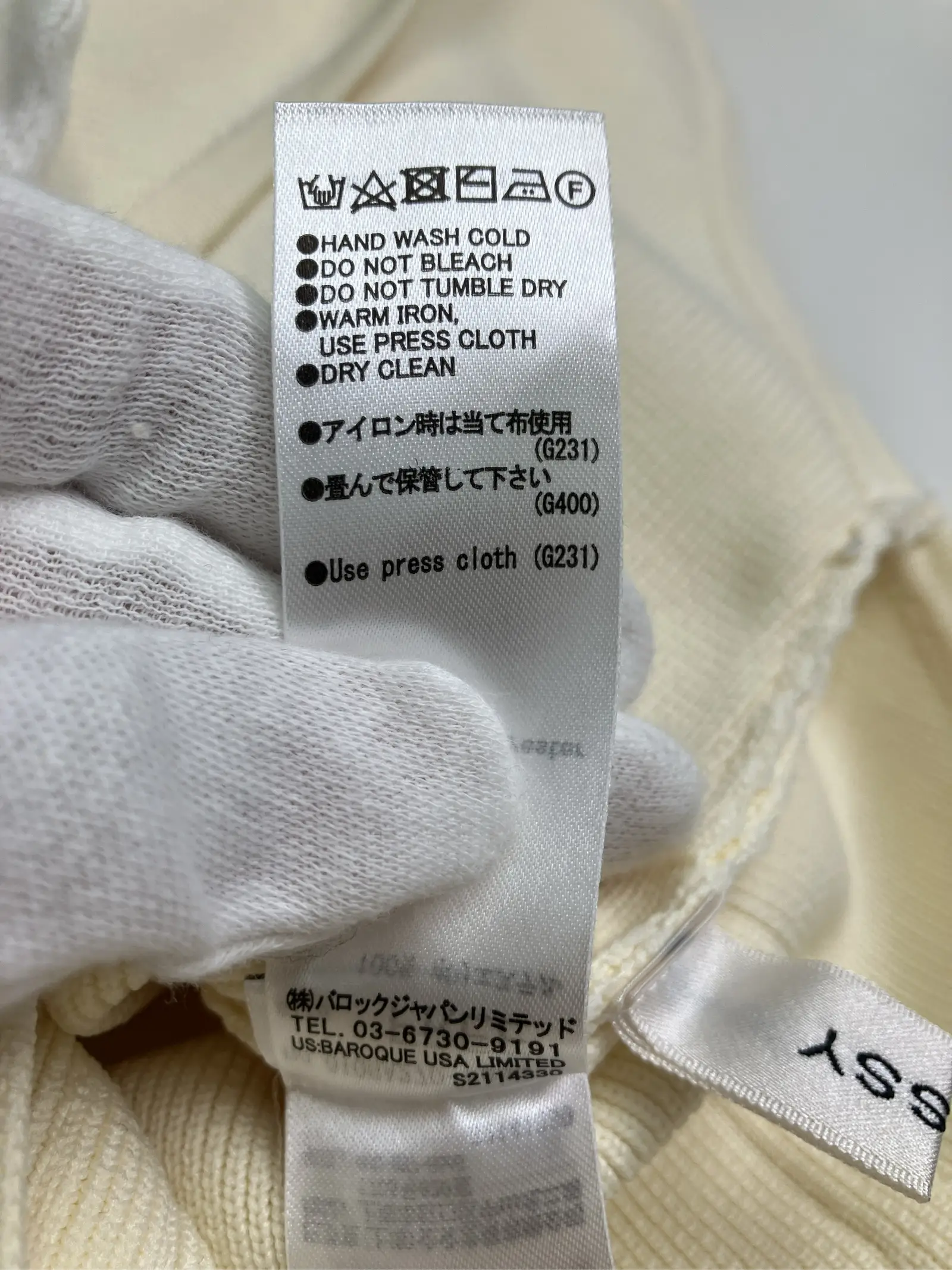 https://r2-worker.digdig.jp/product/94550a69-7686-4dce-9b25-60a195620793/998b96a2-8e05-4ebf-8f53-a8e3deb2b483