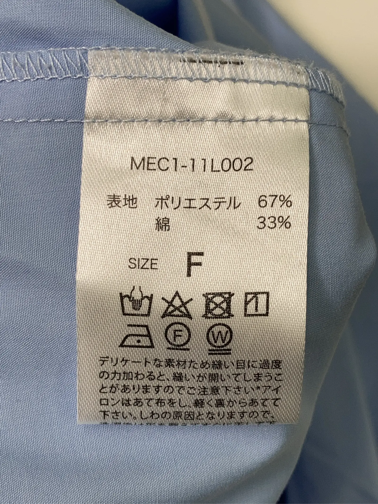 https://r2-worker.digdig.jp/product/94562183-b283-4c45-ae7b-3ea95193e96f/e8f85b50-08c2-416e-a015-0fcb7c35a948