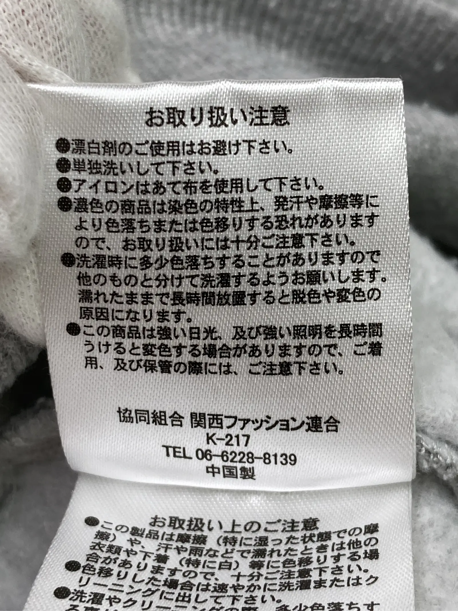 https://r2-worker.digdig.jp/product/94569dc9-aec4-42a9-bbfe-cfd1b4e99182/14d25982-6a38-48cd-b37b-6f4ac498206e