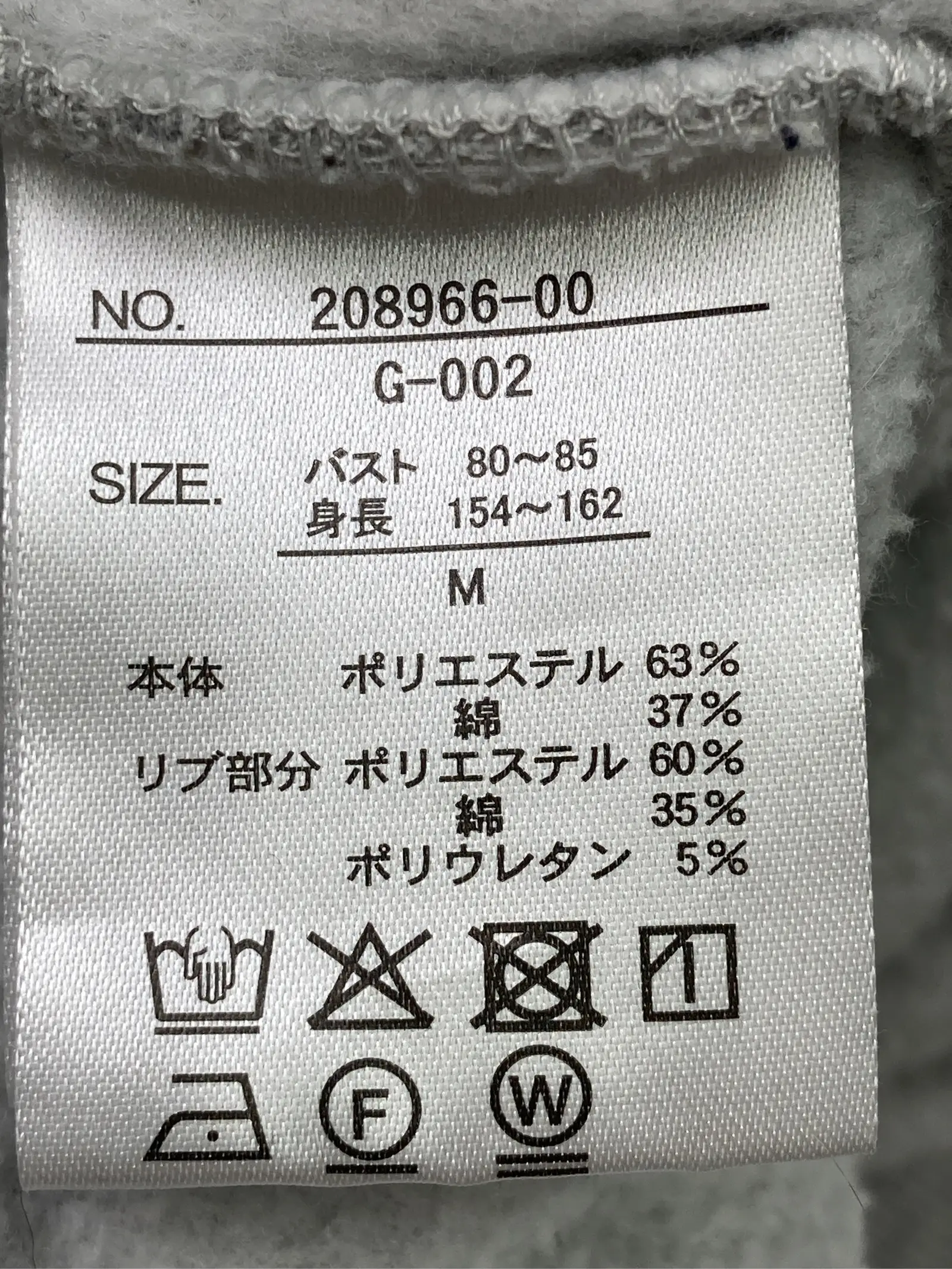 https://r2-worker.digdig.jp/product/94569dc9-aec4-42a9-bbfe-cfd1b4e99182/4fcb2077-f82d-4903-9816-7958496044c8