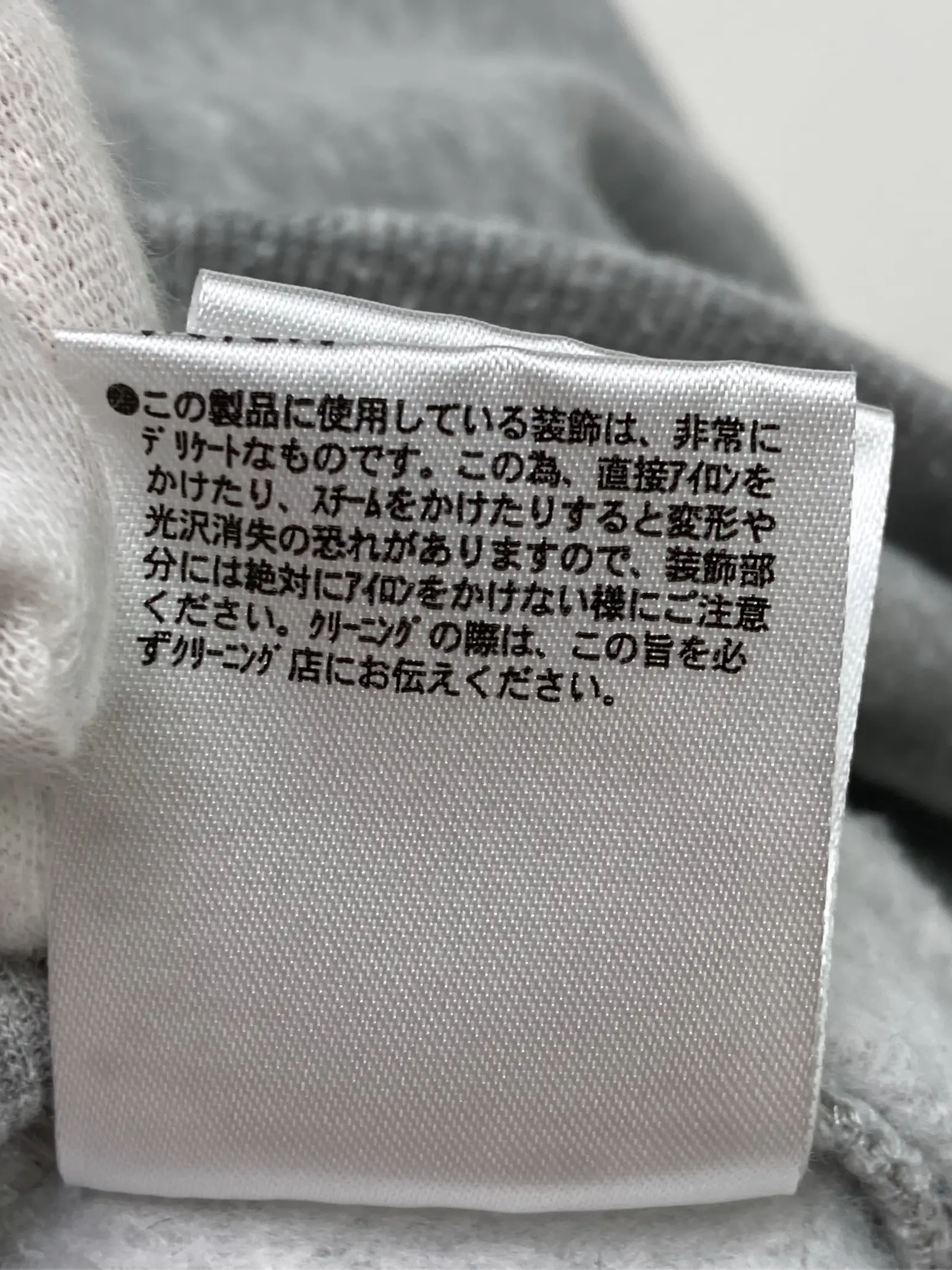 https://r2-worker.digdig.jp/product/94569dc9-aec4-42a9-bbfe-cfd1b4e99182/76c88097-8b03-41cf-b68c-0b0df5ac7818