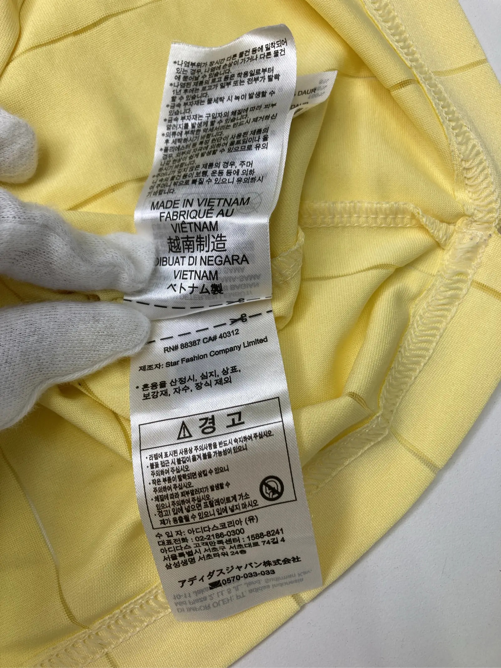 https://r2-worker.digdig.jp/product/94577bee-7ff6-47f3-bb60-6901d9cd29ee/583e47ea-79da-49dd-abc6-8c46121527c8