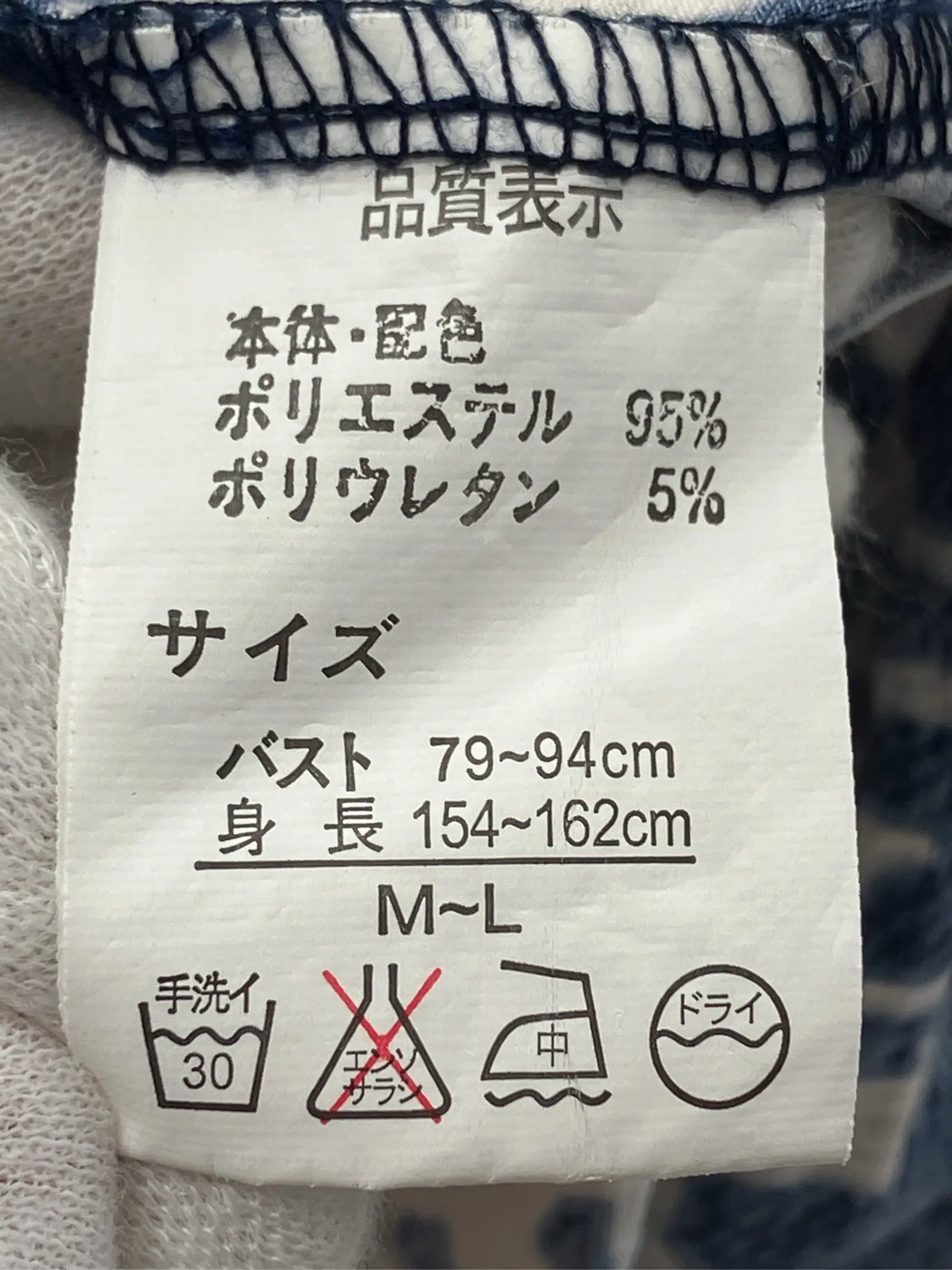 https://r2-worker.digdig.jp/product/945870d4-234a-4747-ab36-acd48ebc07b3/d29dcb67-7b2e-42fb-9450-107899d8ec13
