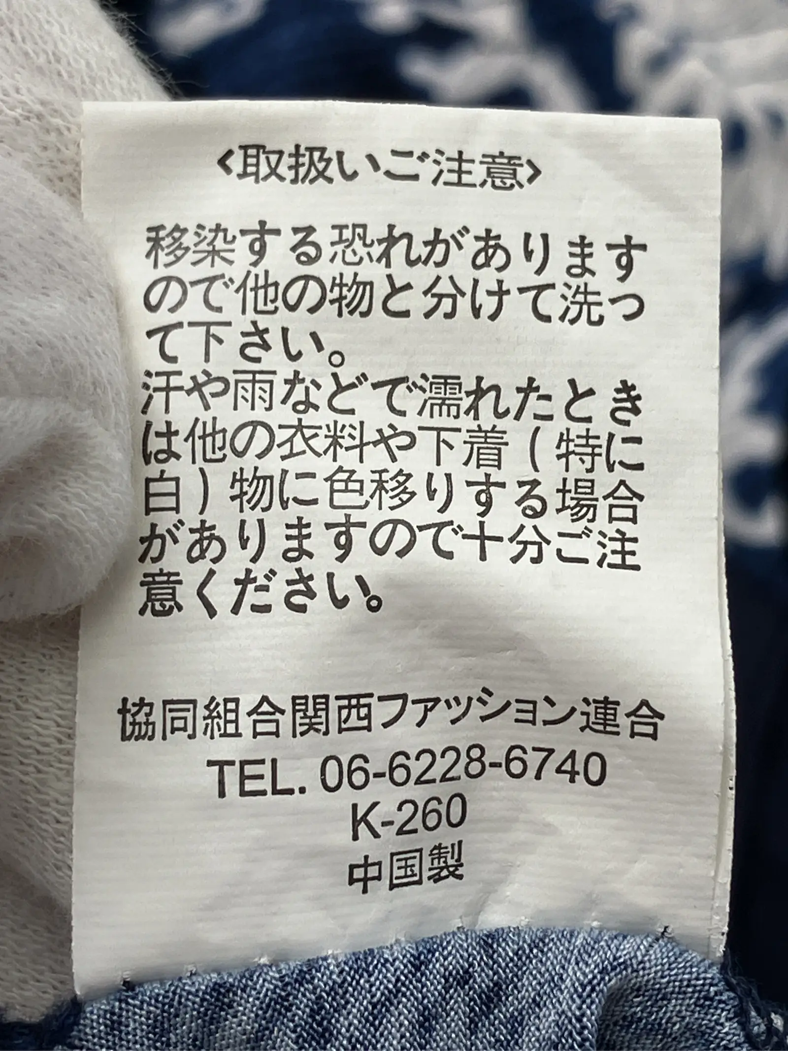 https://r2-worker.digdig.jp/product/945870d4-234a-4747-ab36-acd48ebc07b3/d648a65b-177b-4515-a058-5d8e4fb6392d