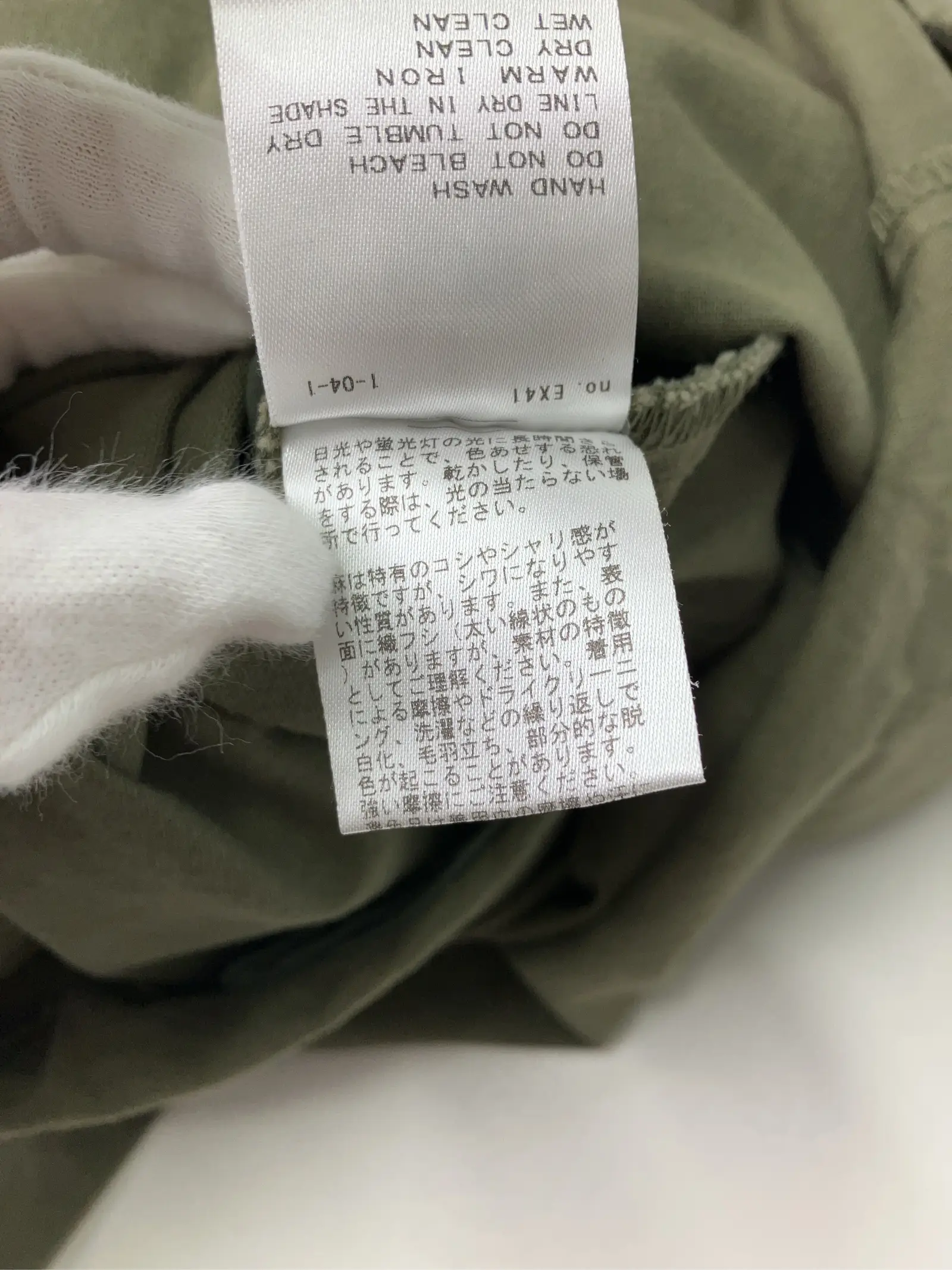https://r2-worker.digdig.jp/product/94595bf6-a50f-4c1d-928d-9e3916c025f8/159beed1-99c7-4628-bb66-71a7373d9620