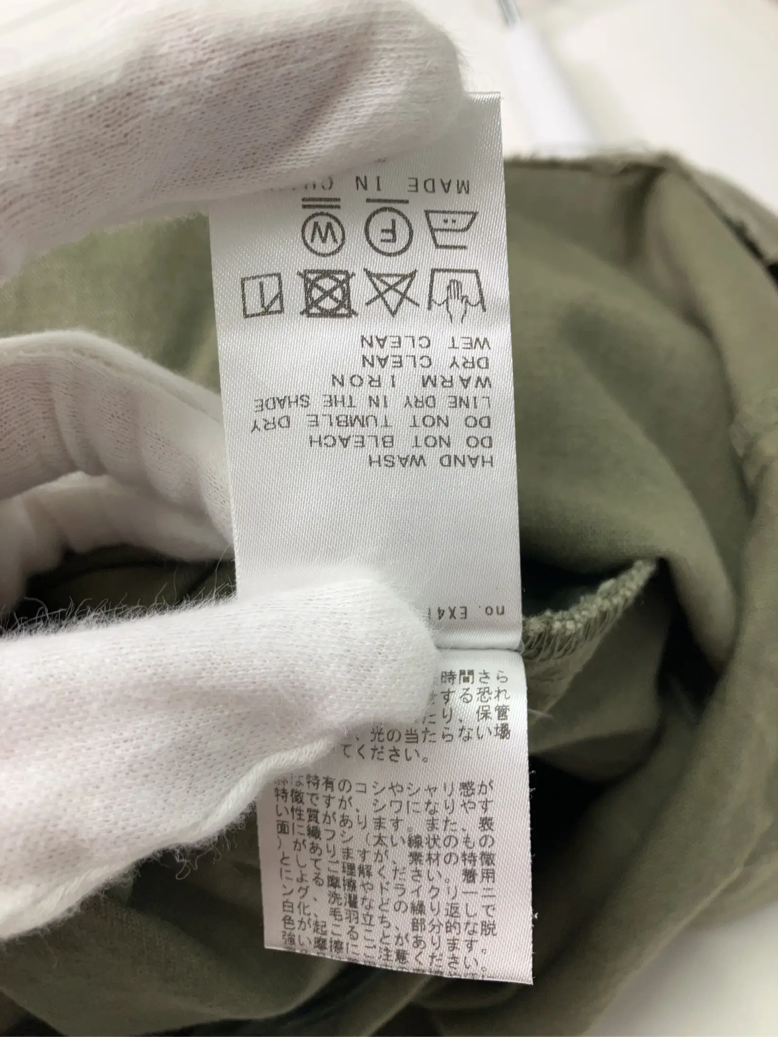 https://r2-worker.digdig.jp/product/94595bf6-a50f-4c1d-928d-9e3916c025f8/2b6cc9b2-13a8-45b5-918b-cfff900d0fc2