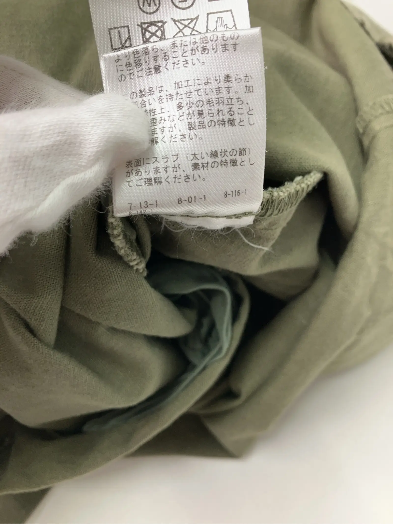 https://r2-worker.digdig.jp/product/94595bf6-a50f-4c1d-928d-9e3916c025f8/7a12f2aa-8bdd-4612-8311-1e6311ba4ec0