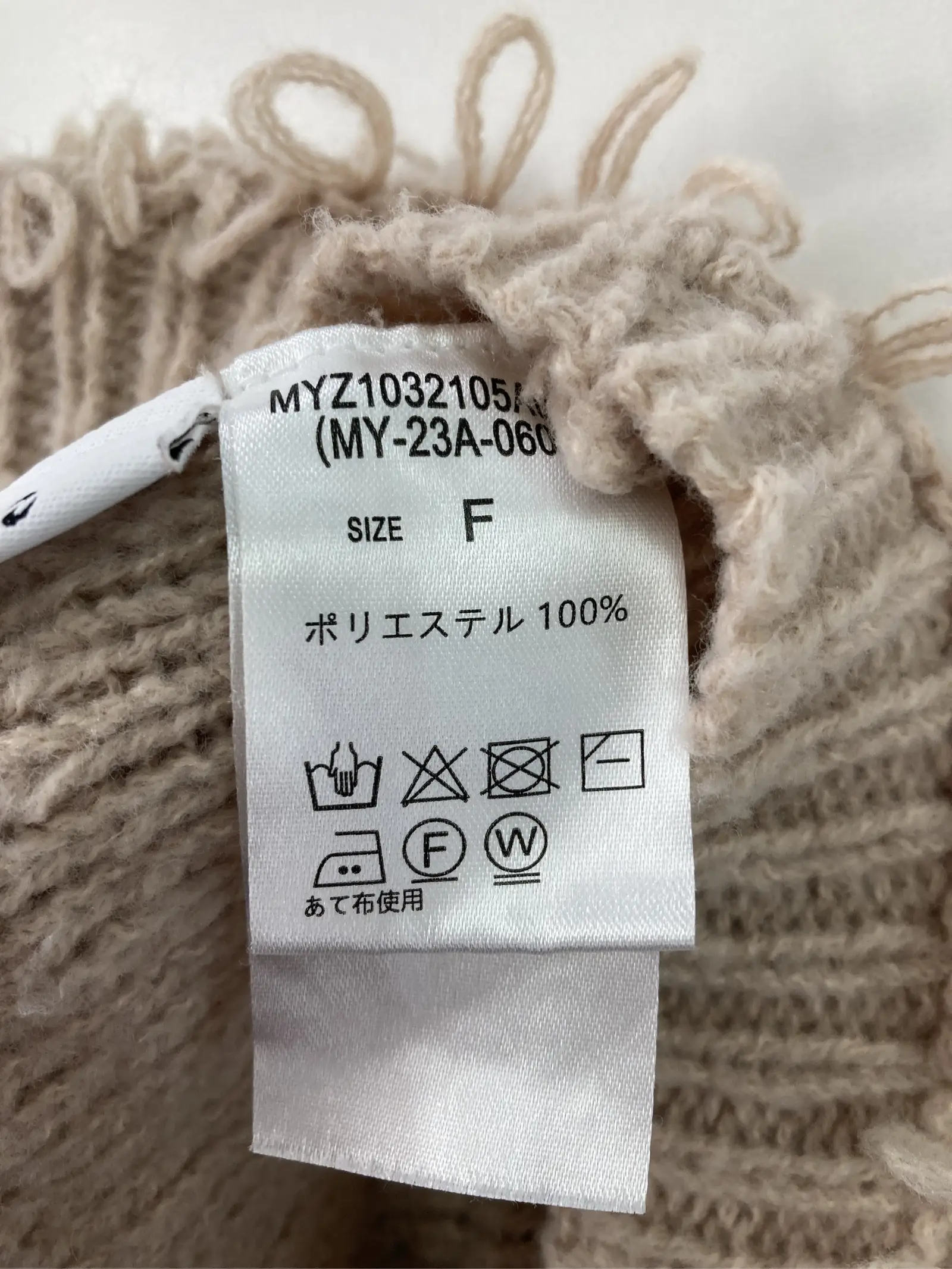 https://r2-worker.digdig.jp/product/94596723-cda3-477e-b722-47a6322ec640/8742c4a5-ffe7-4bbb-a1ea-64082f0625f0