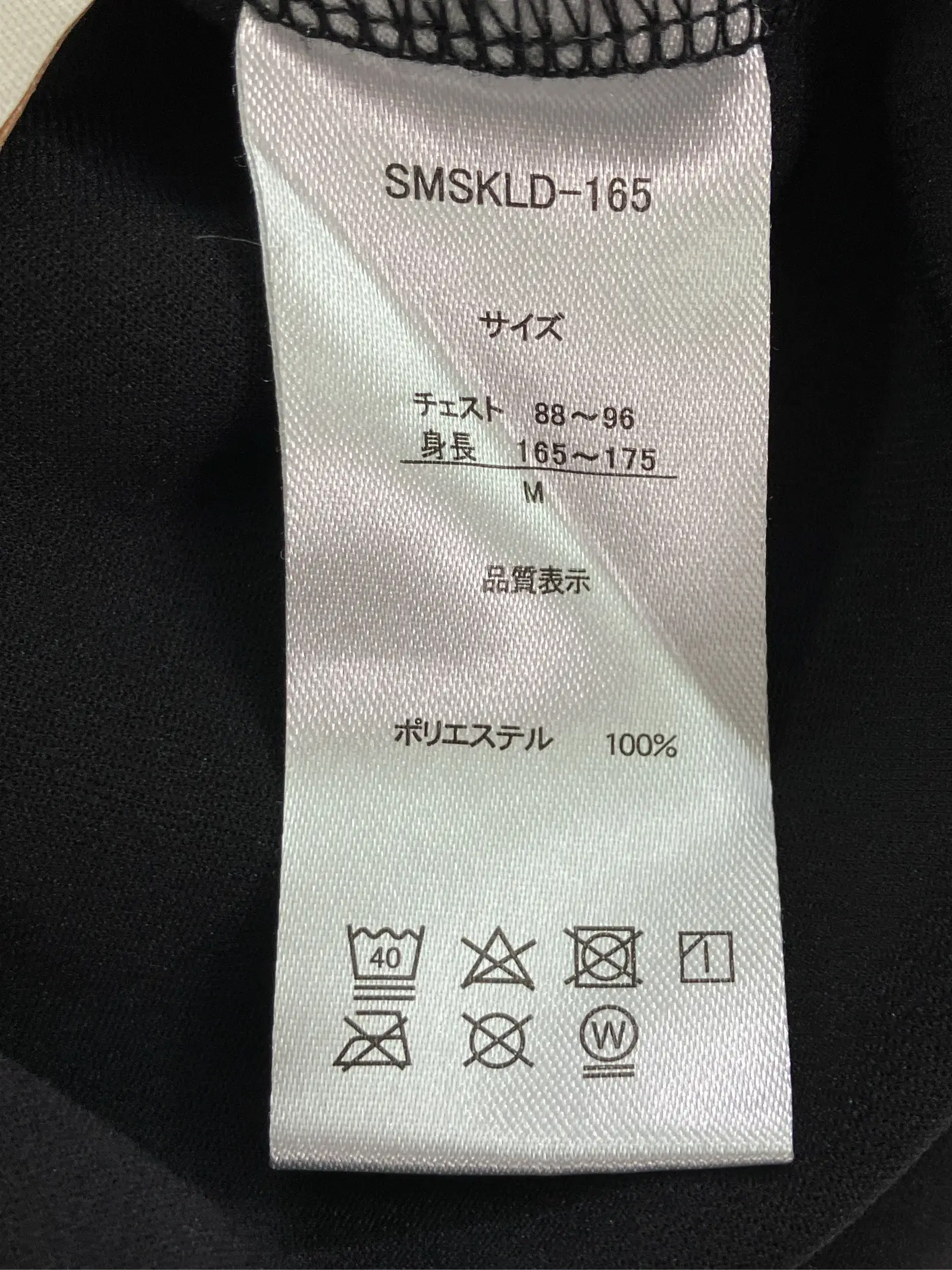 https://r2-worker.digdig.jp/product/945a50f4-95b3-468e-8913-08832b9fdcea/82e2a154-0a69-46de-93c1-288c5c4ddb71