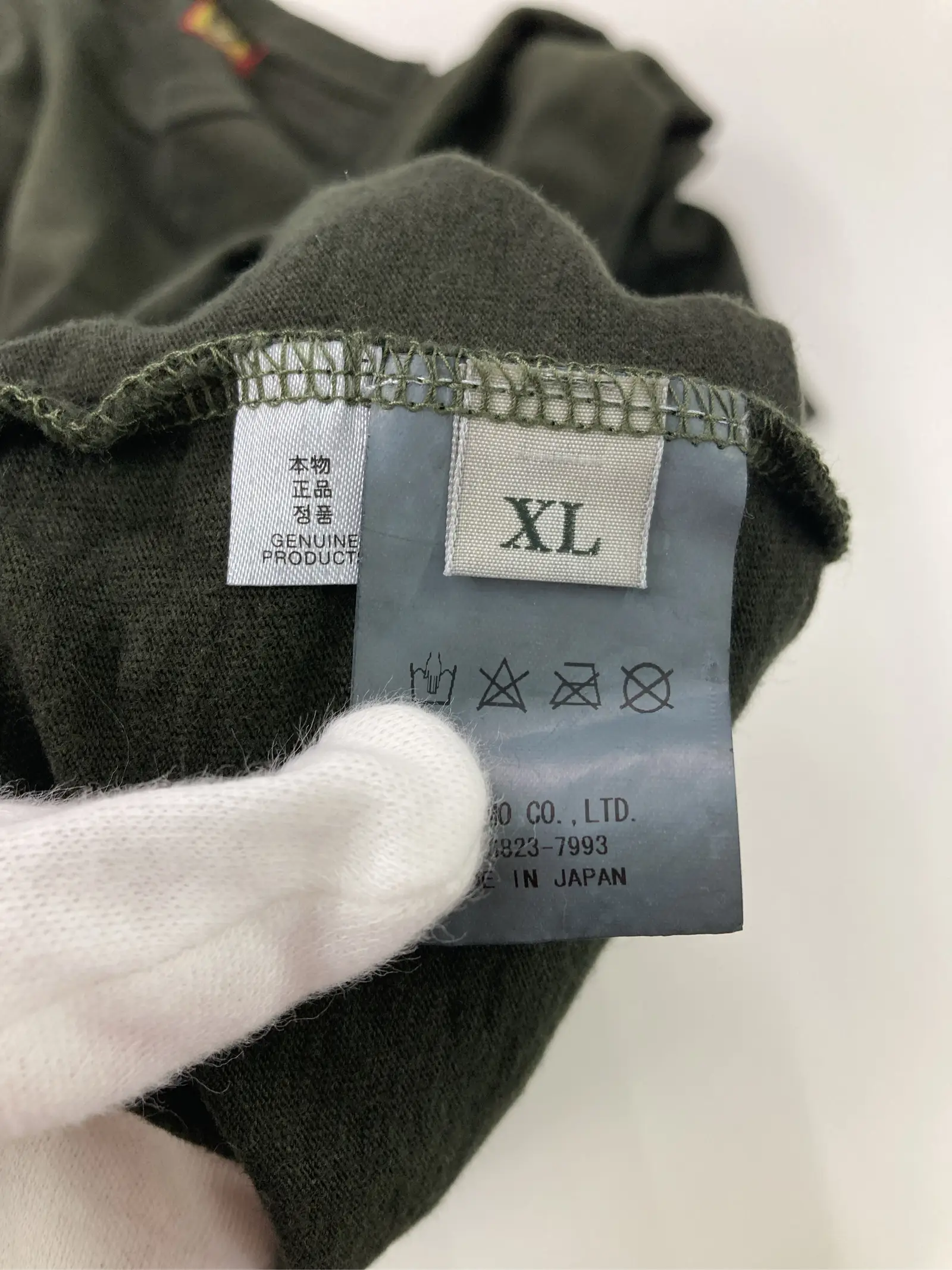https://r2-worker.digdig.jp/product/945a5ca3-26fb-4052-802f-b49cf3f07160/eb56a754-54b2-4336-9f2f-eaad8b42bfbe